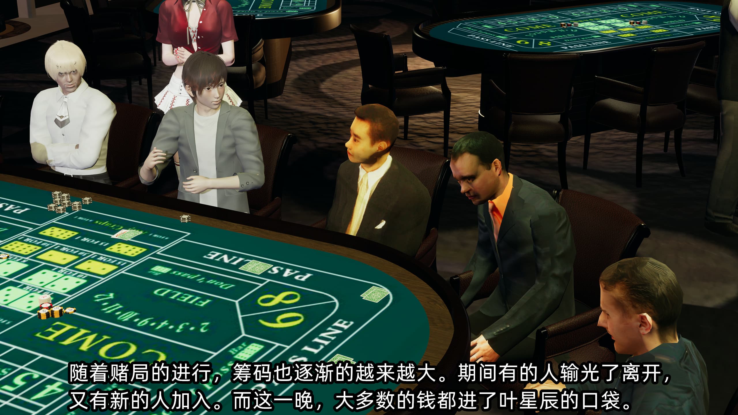 第145页