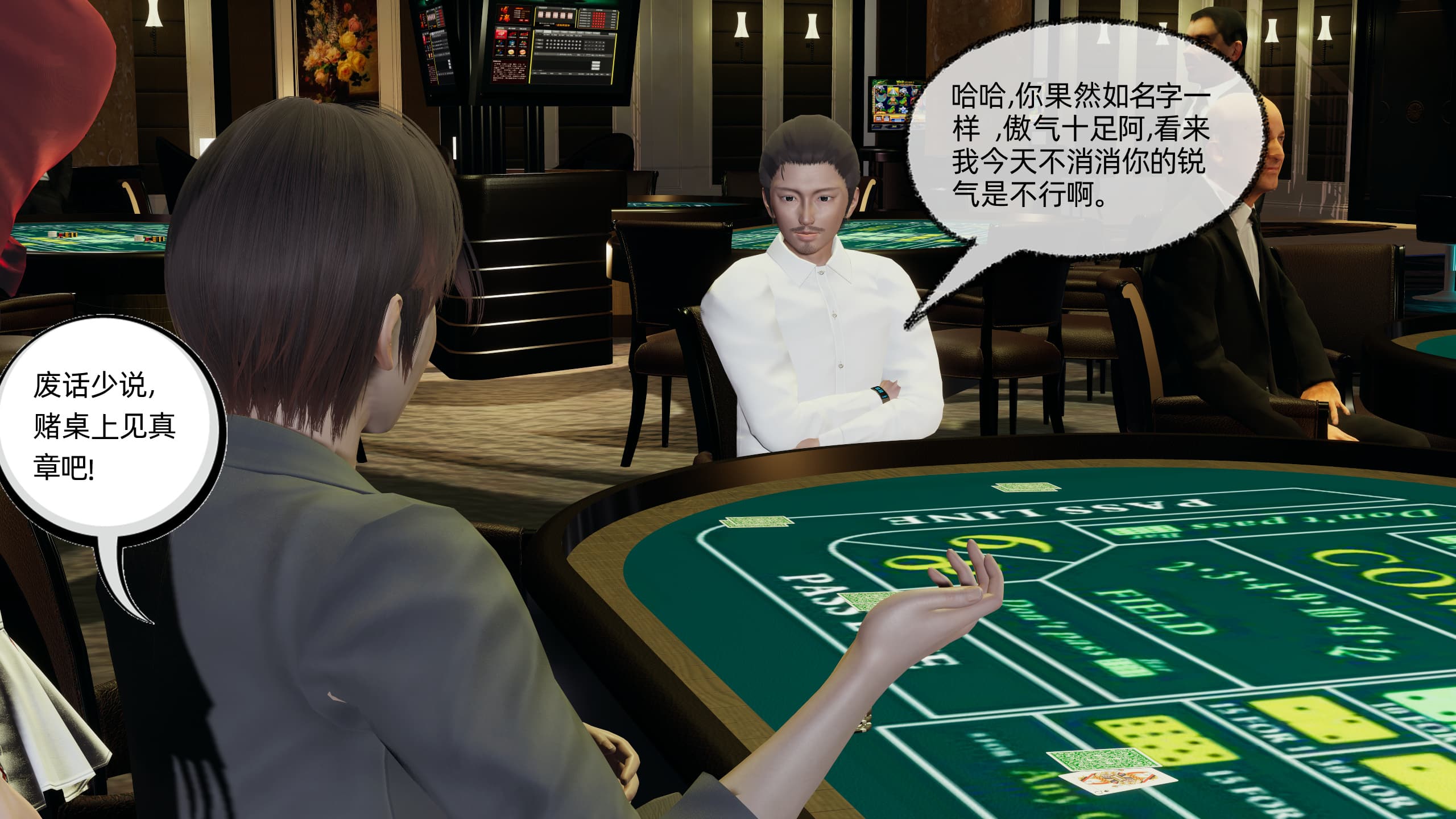 第148页