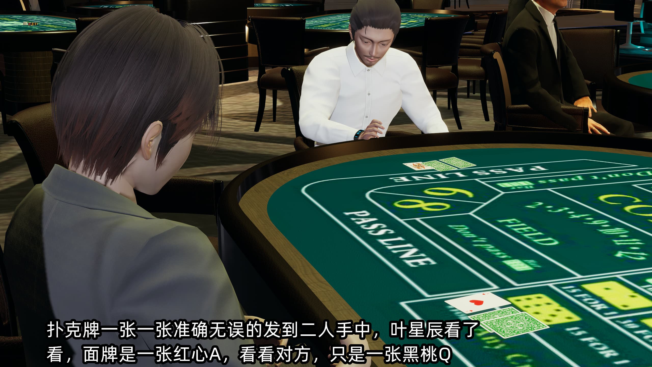 第151页