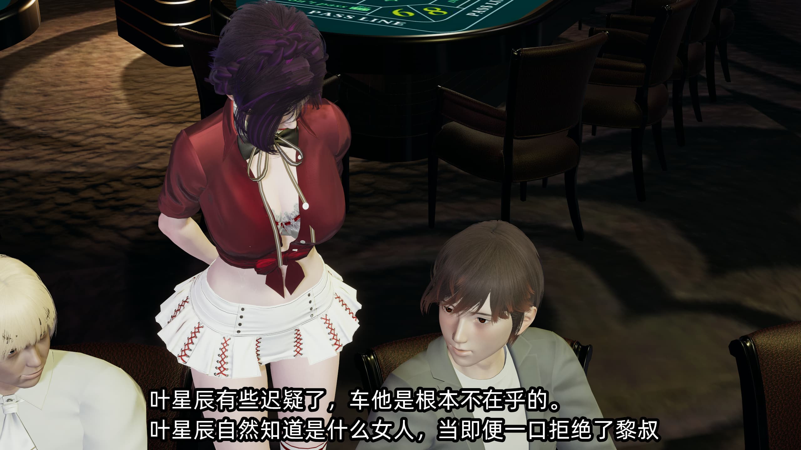 第154页