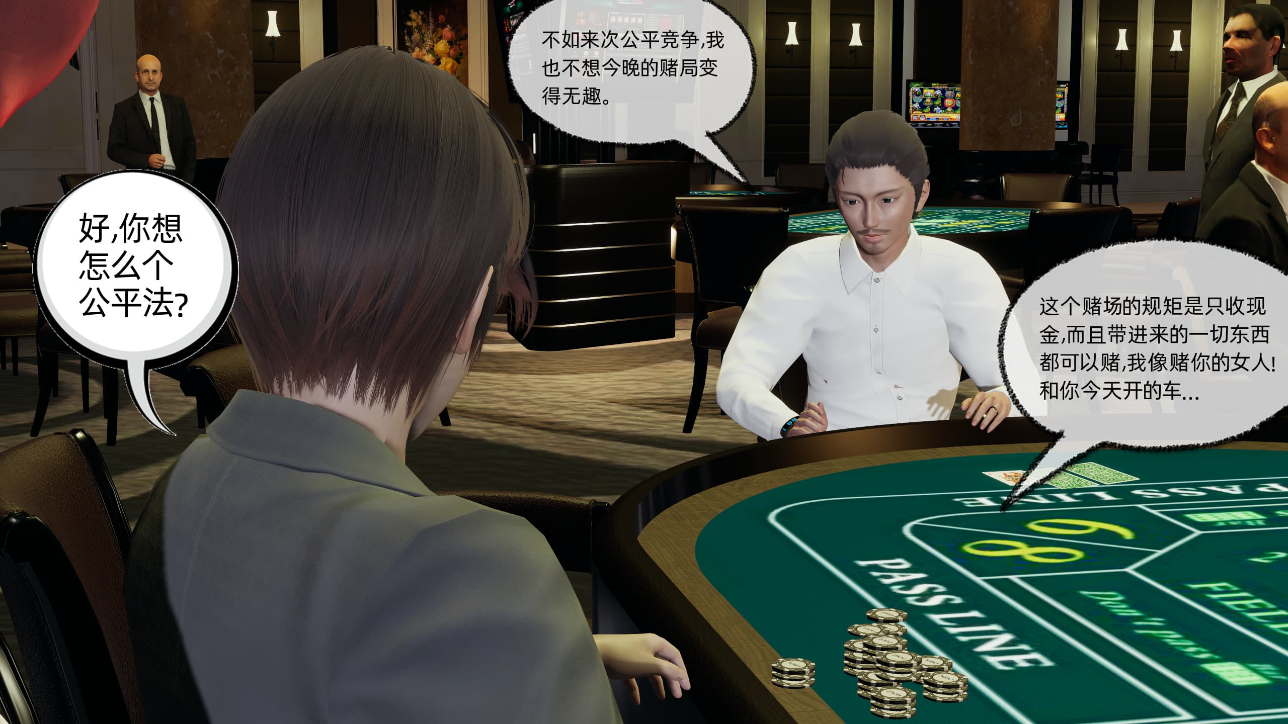 第153页