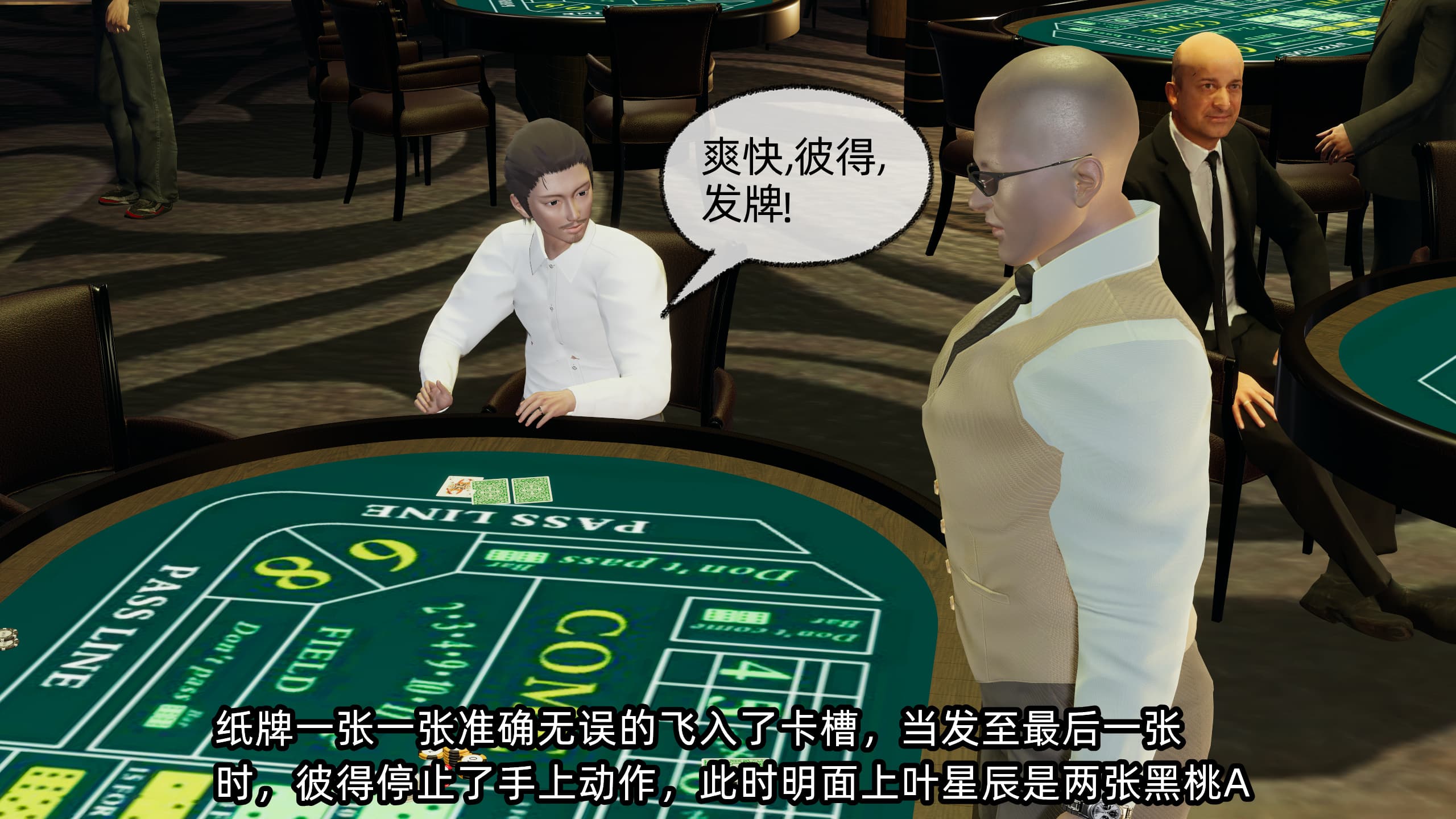 第156页