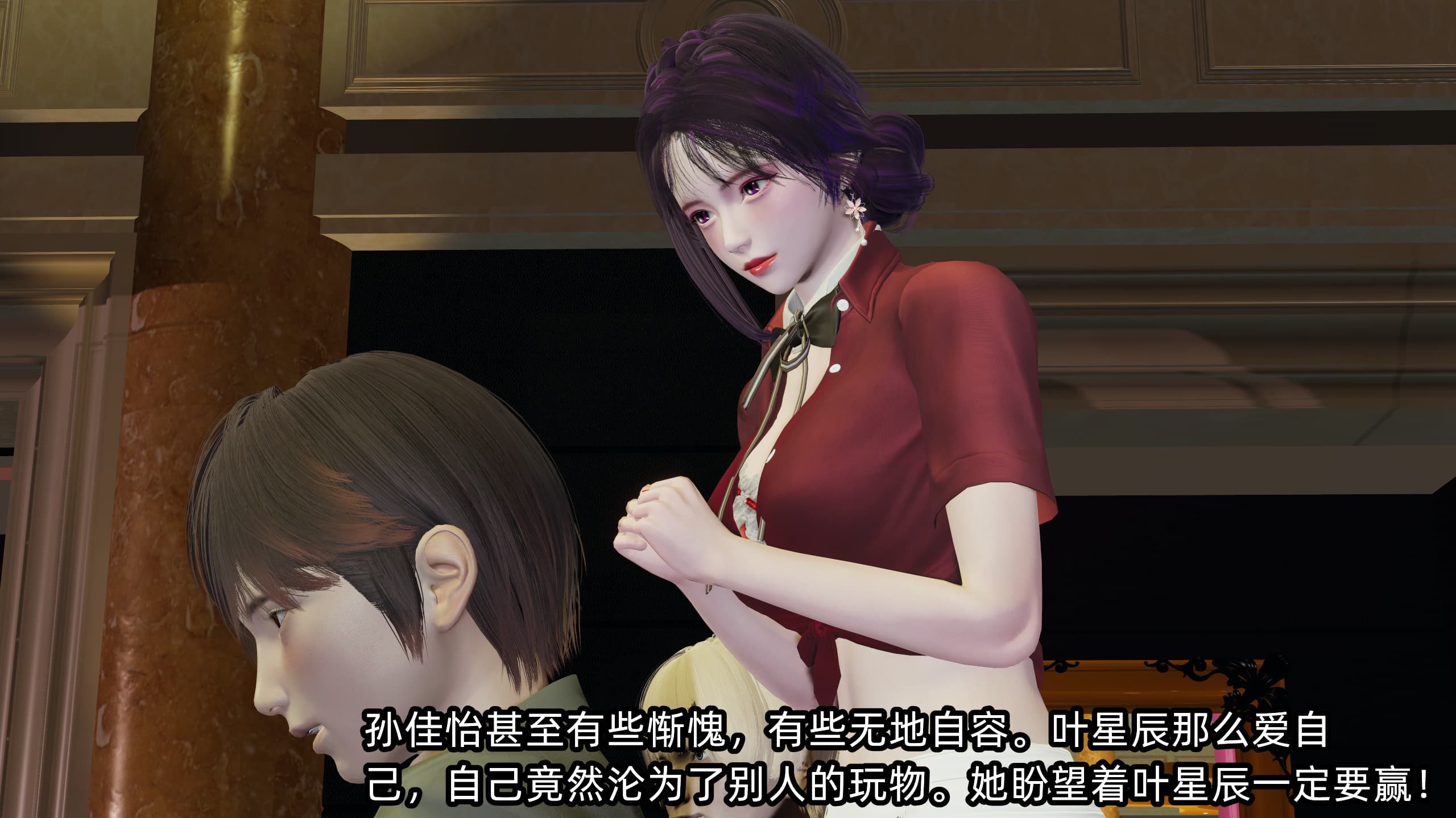 第158页