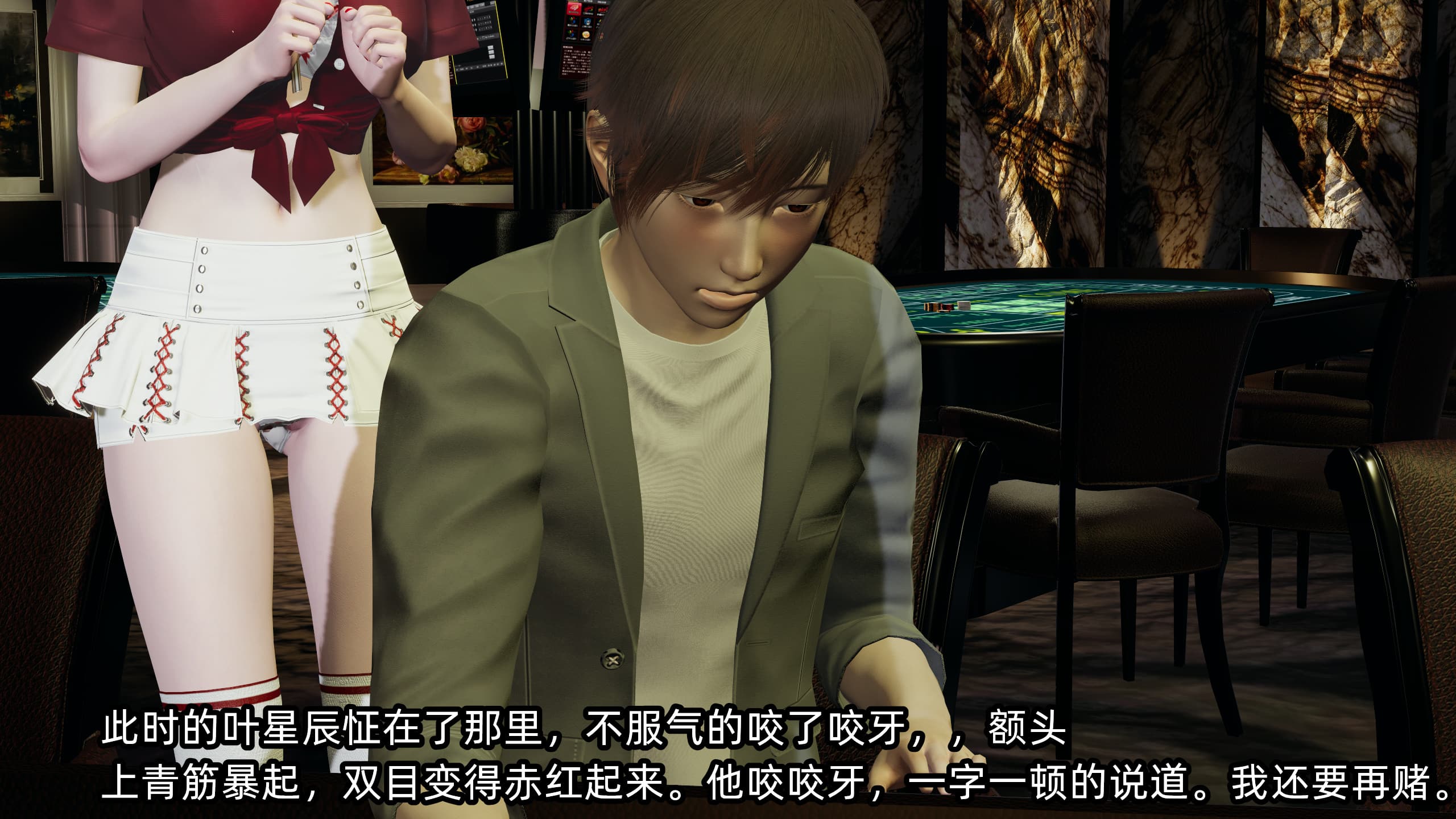 第160页