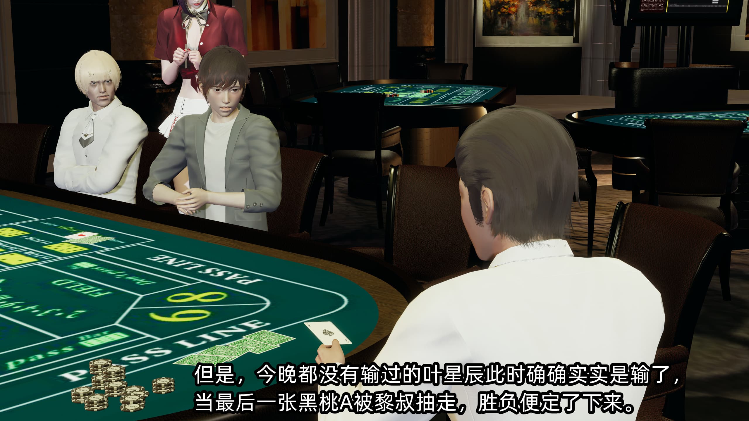 第159页