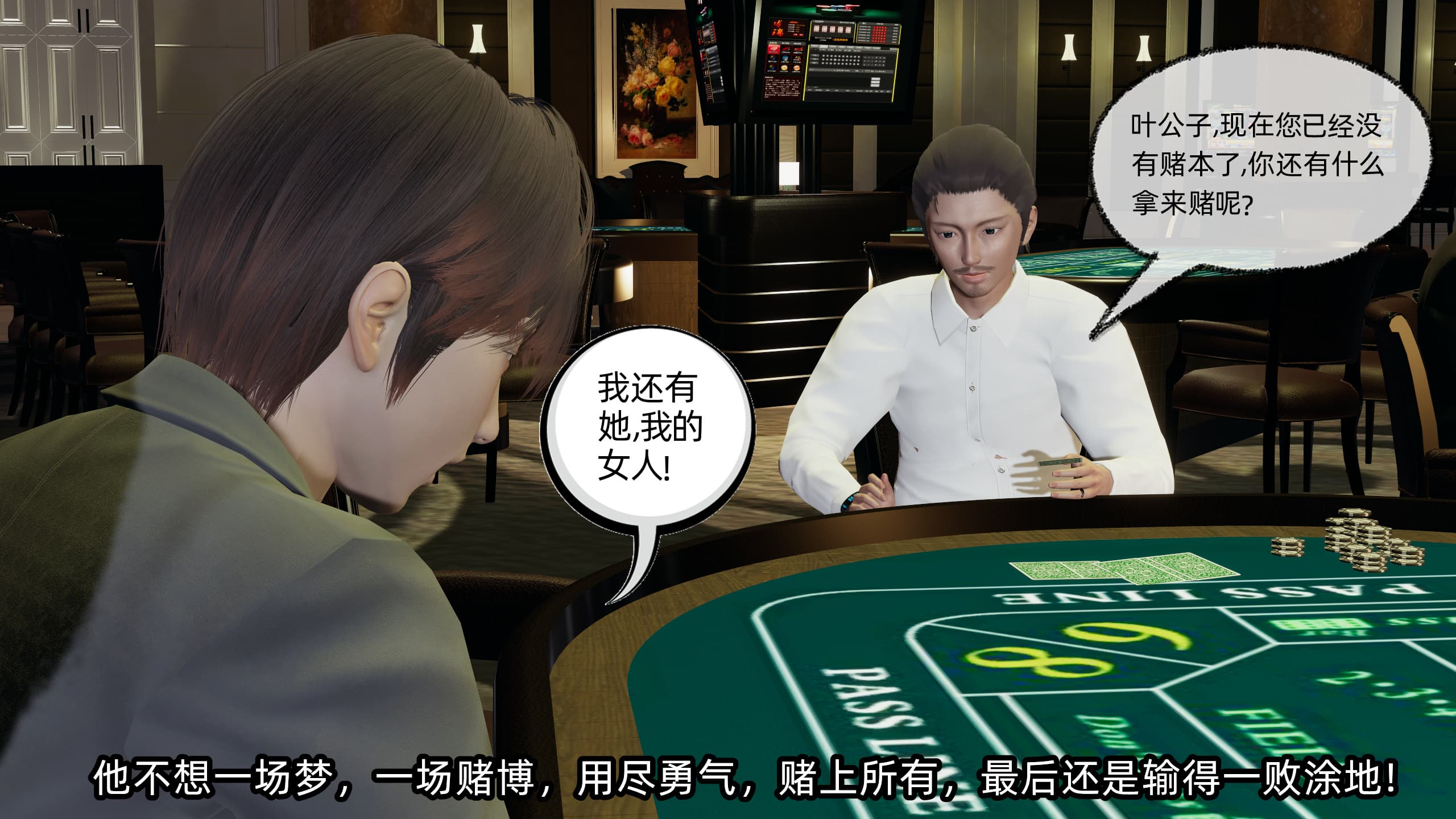 第161页