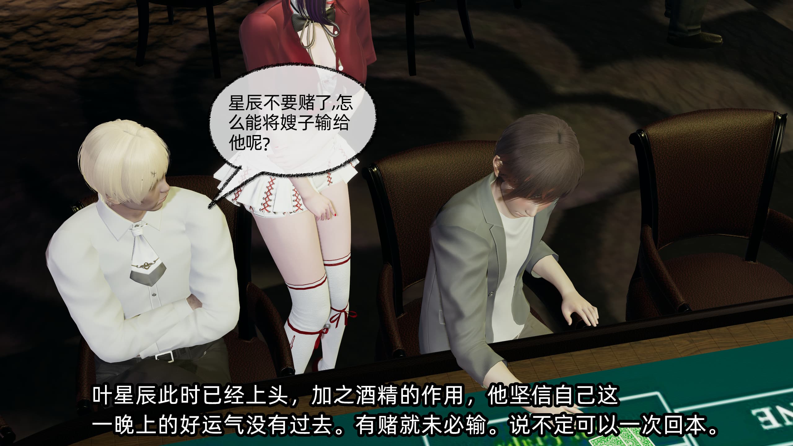 第162页