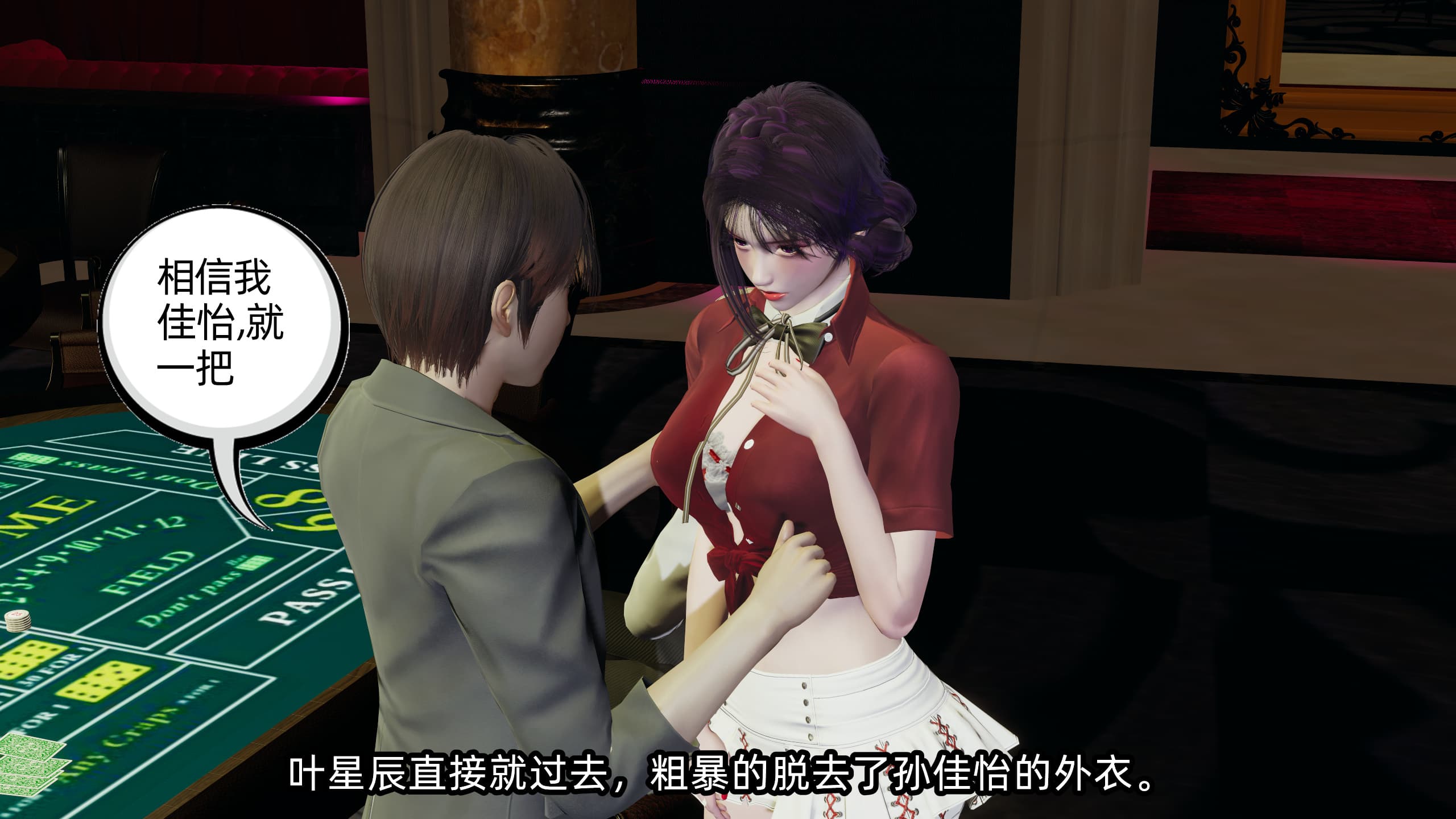 第165页