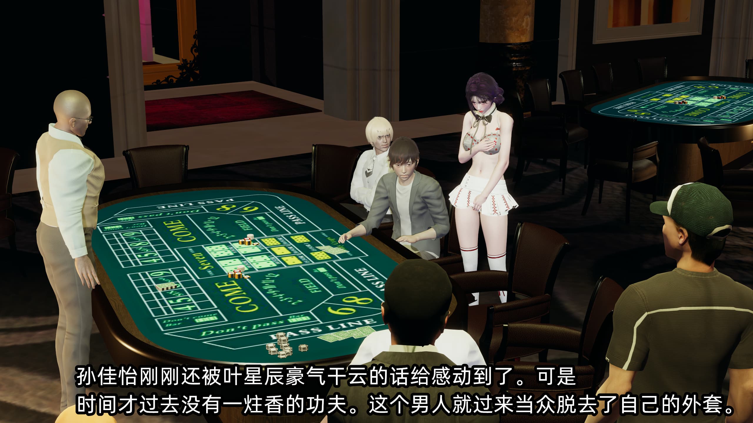 第166页