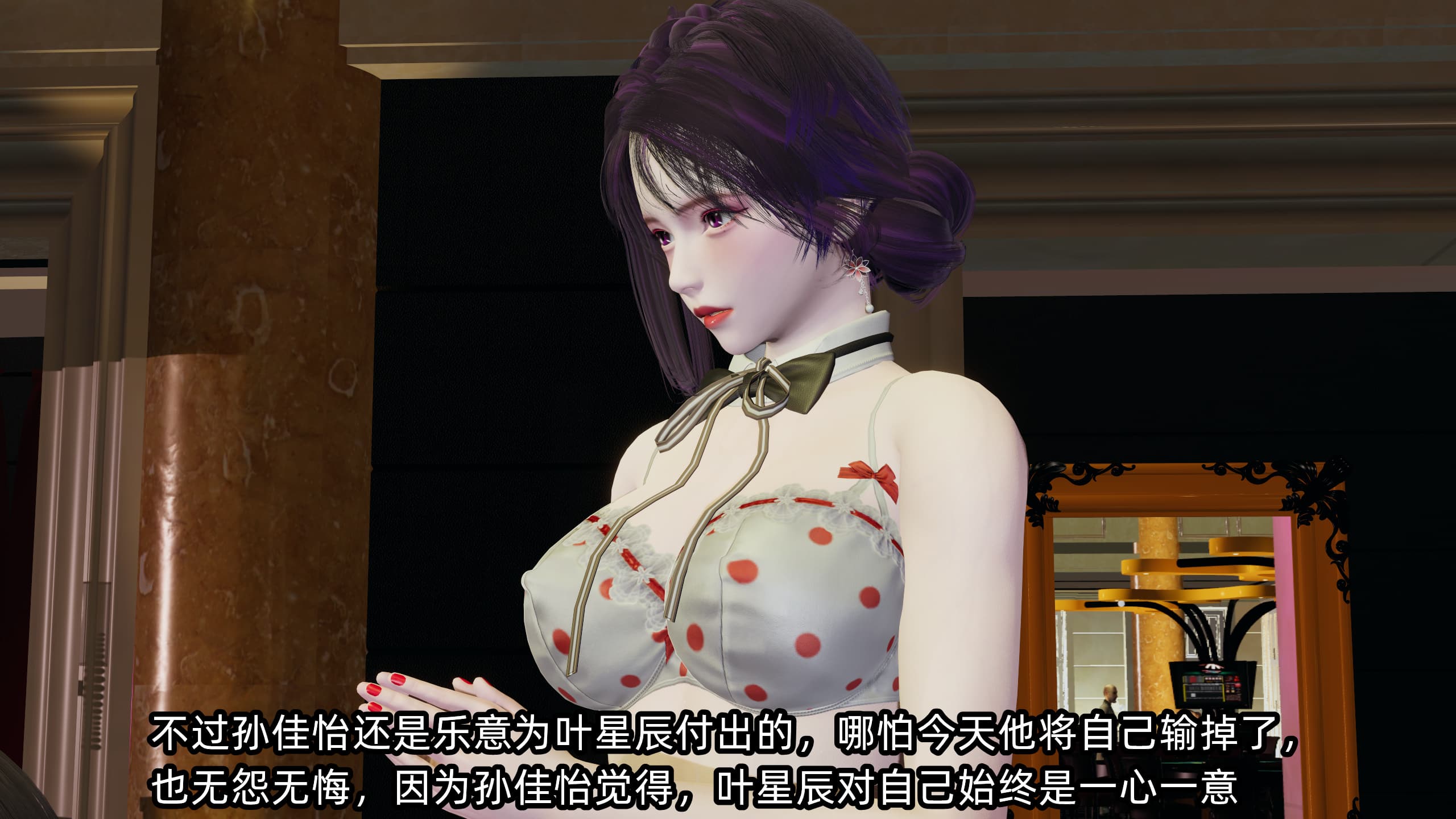 第167页