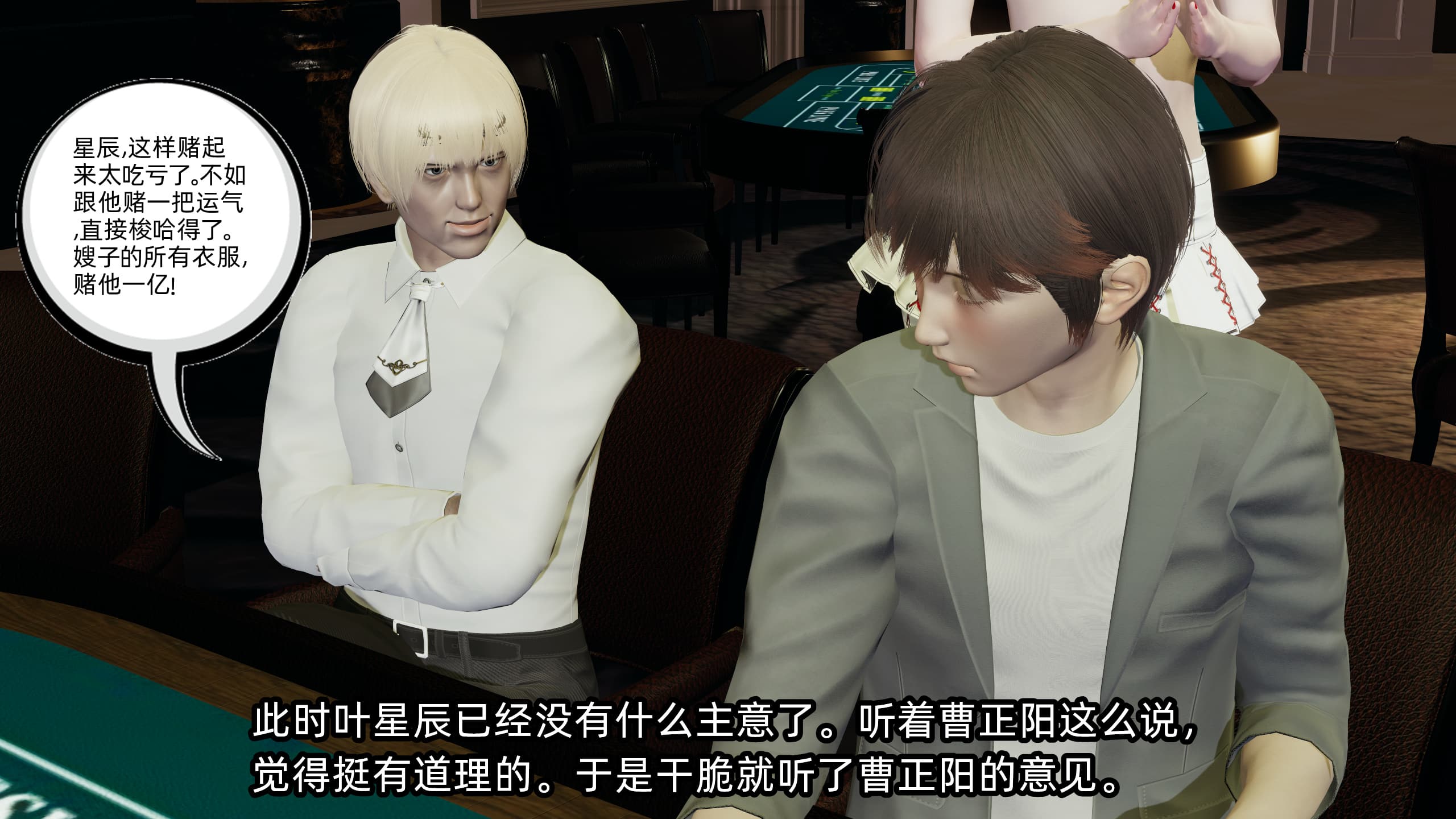 第169页