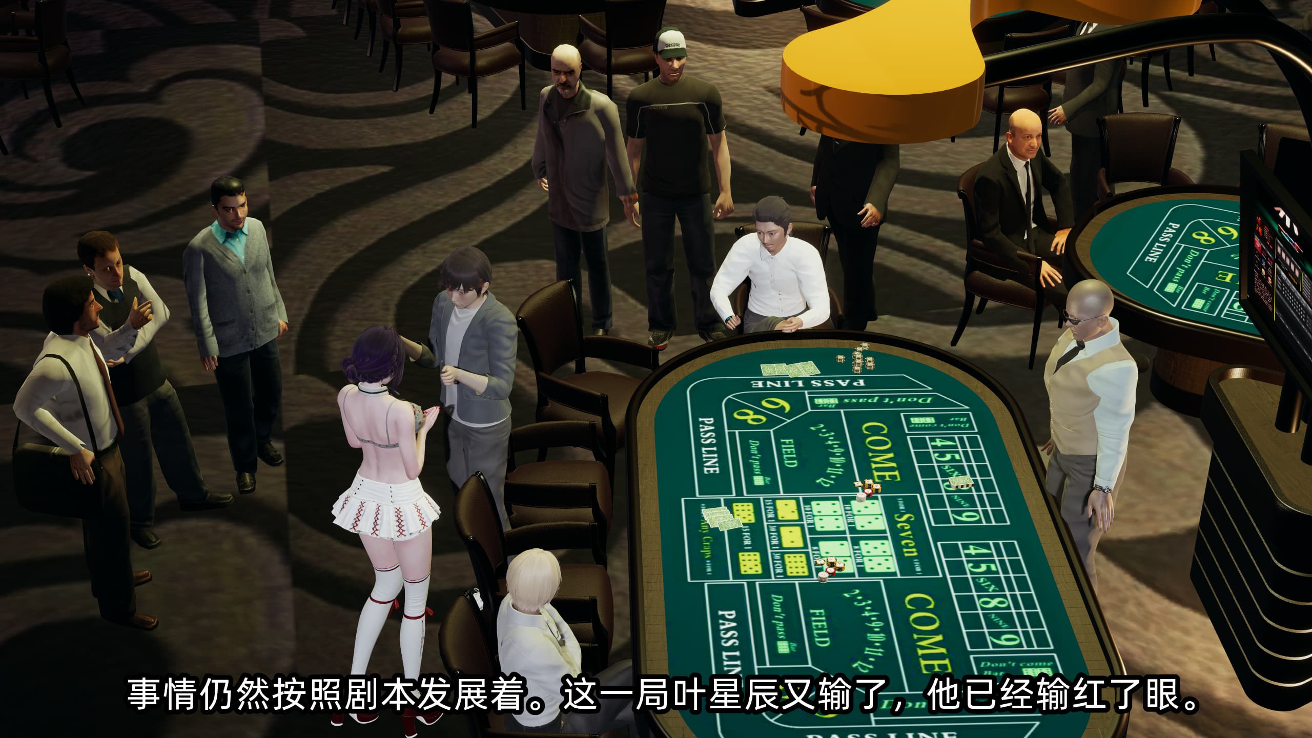 第170页