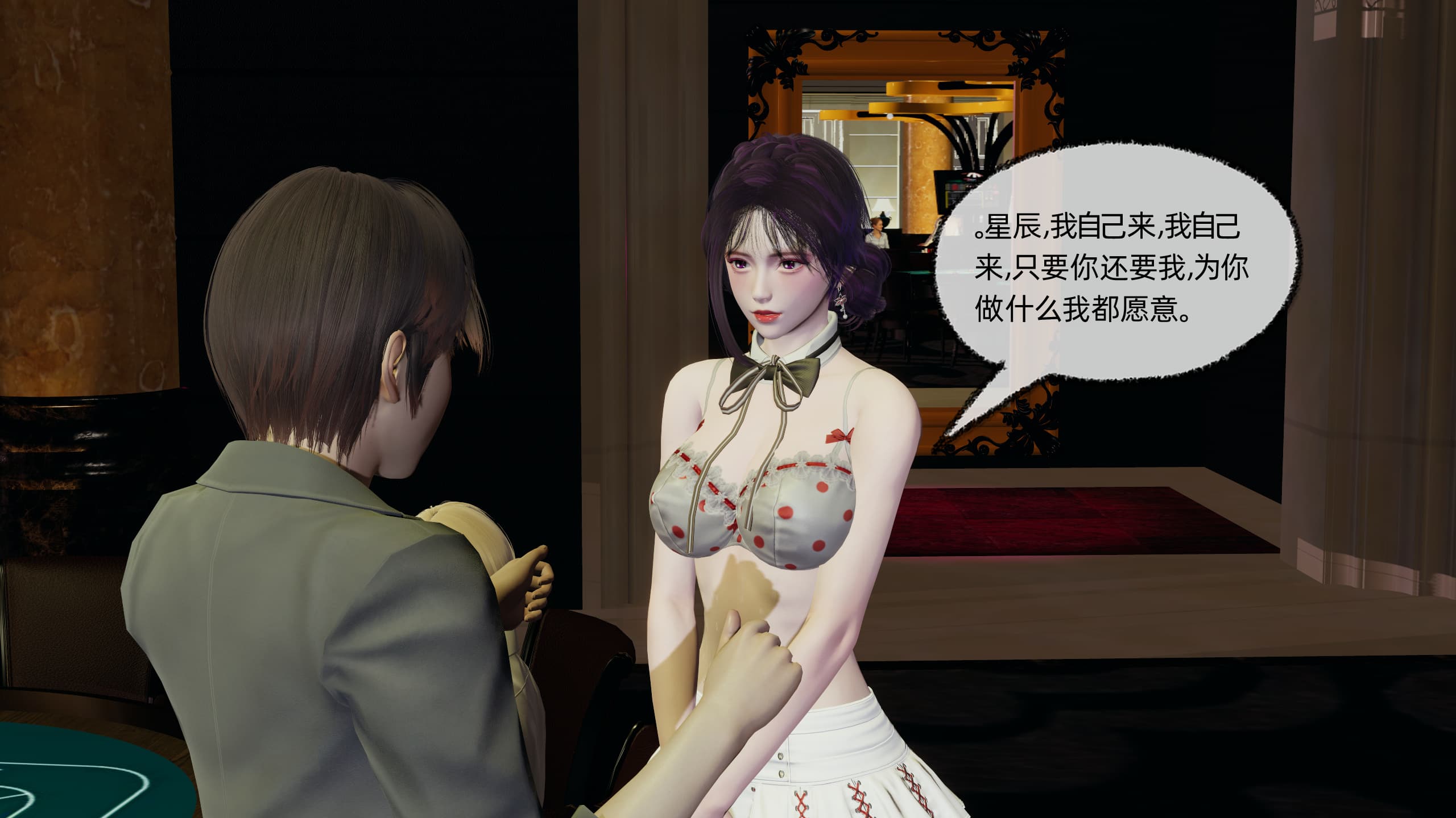 第171页