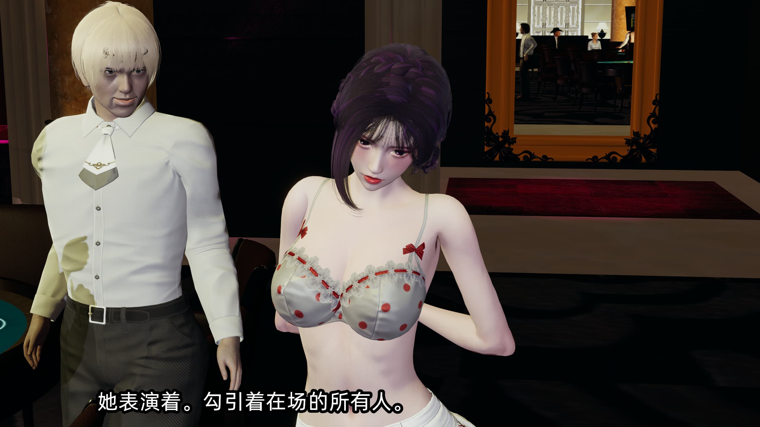 第175页