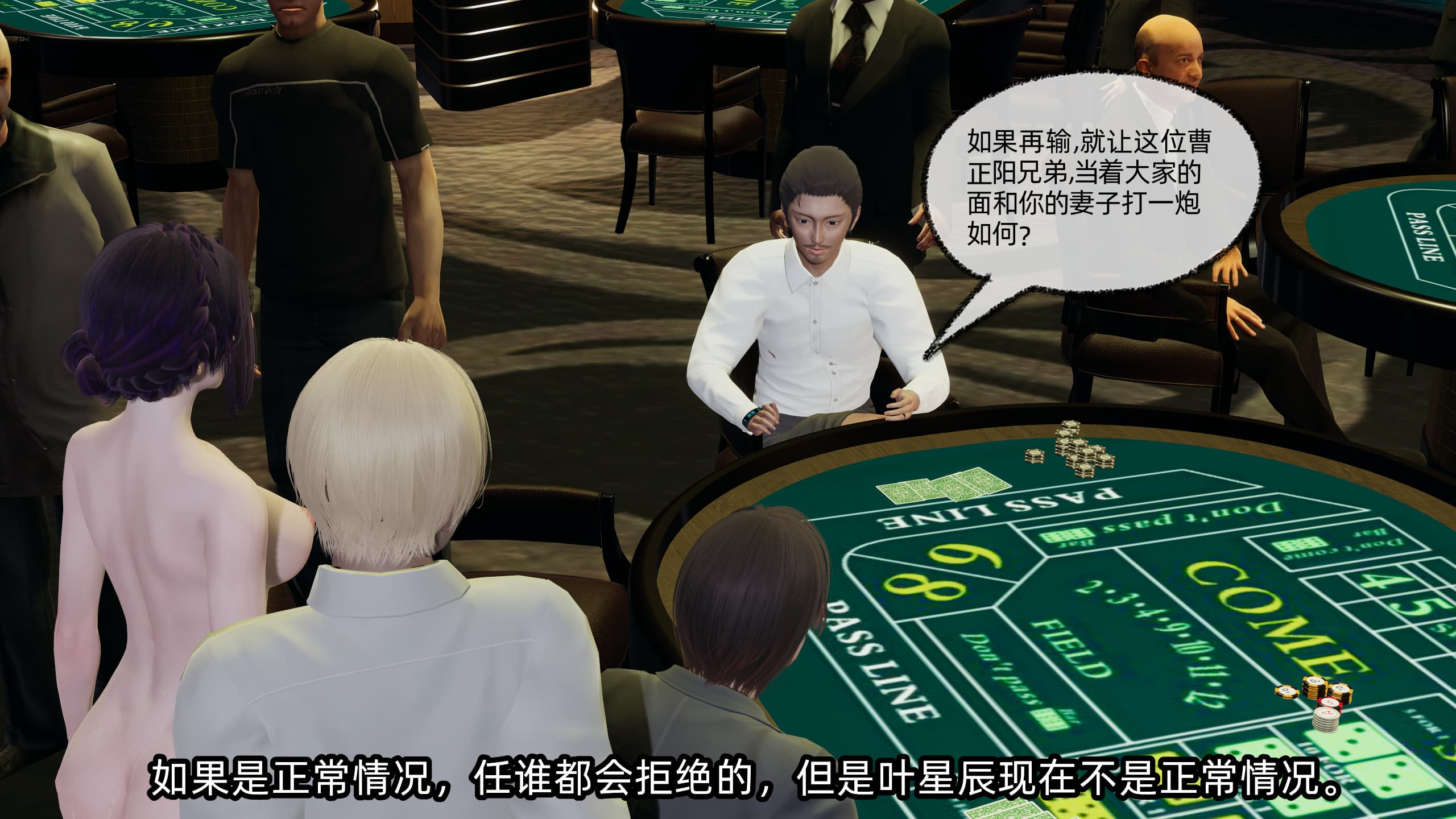 第180页