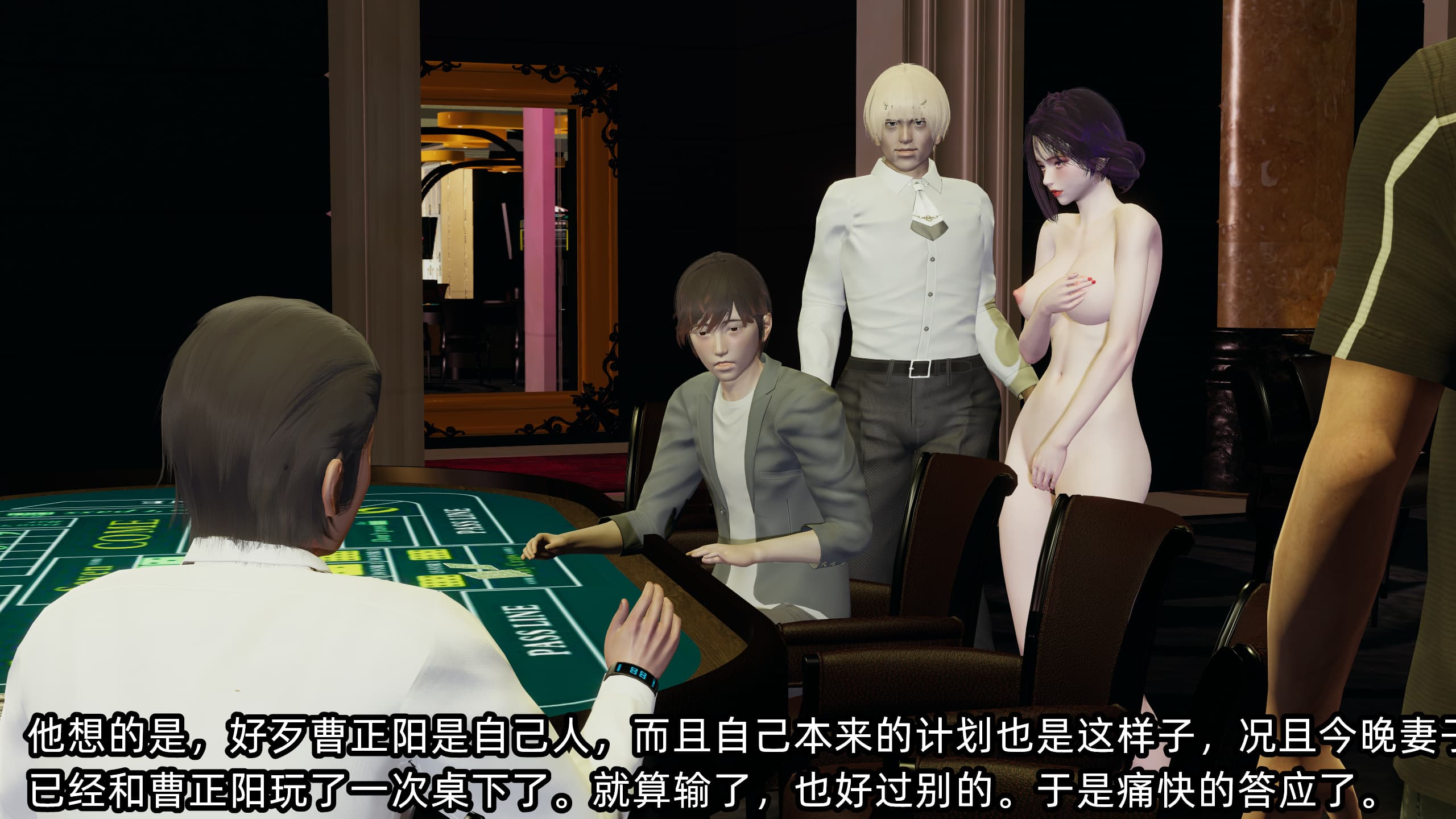 第181页