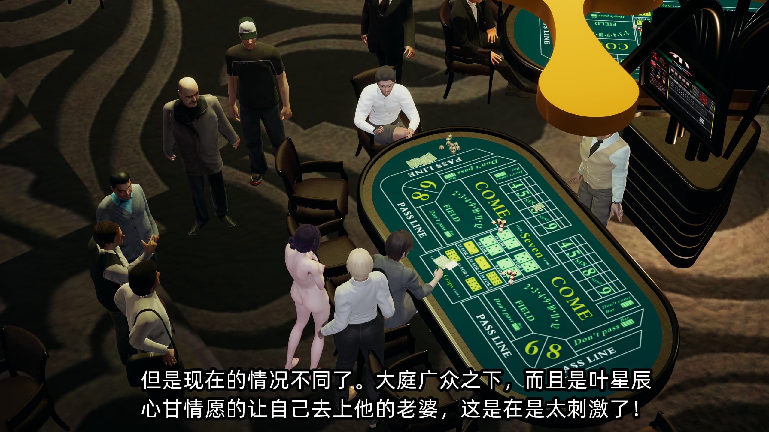第183页