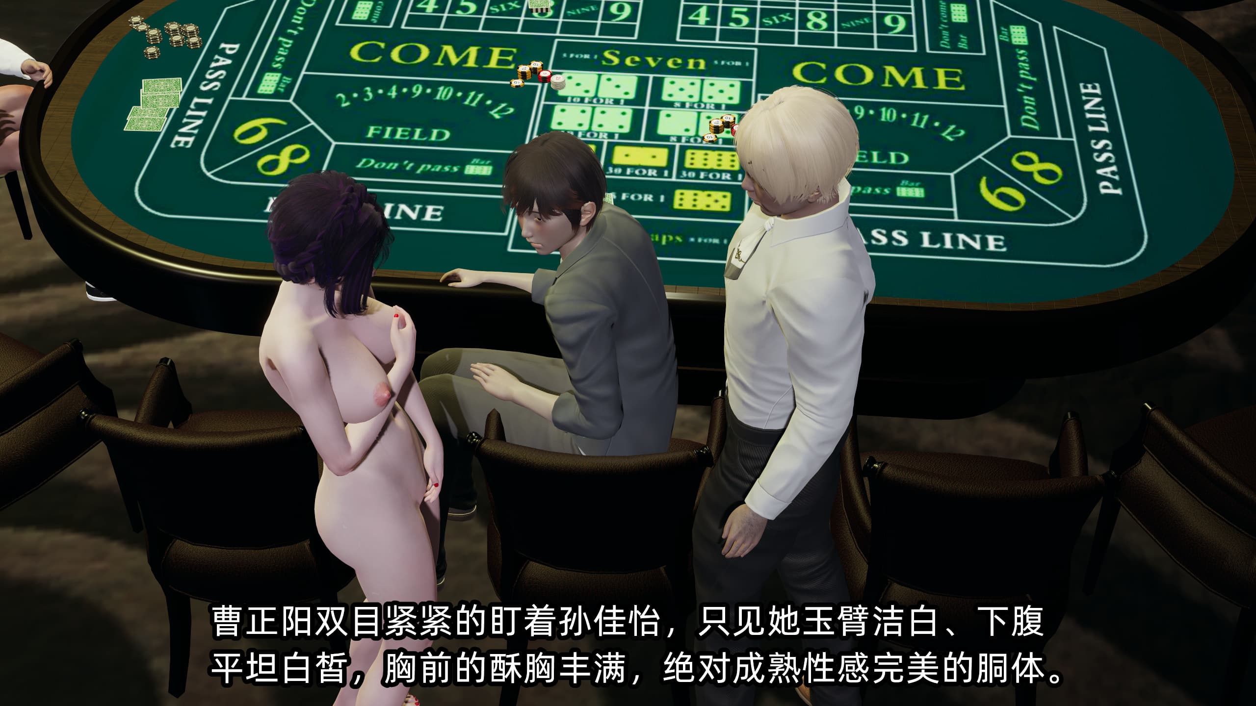 第184页