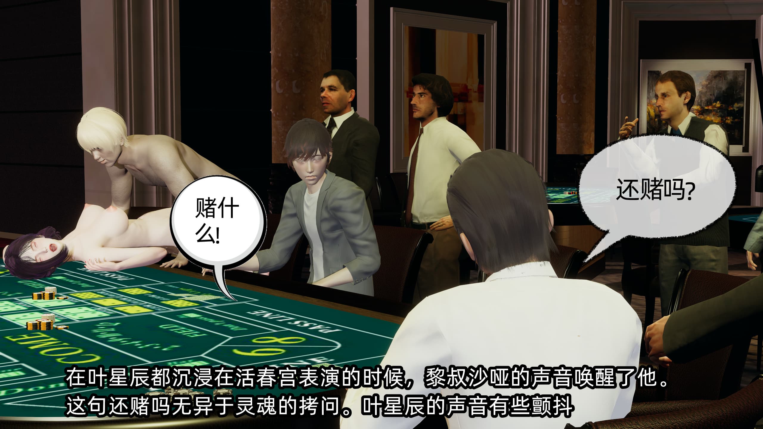 第212页