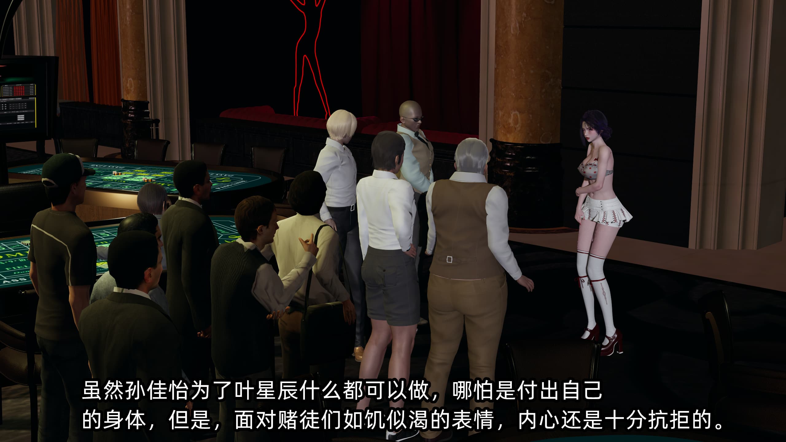 第216页
