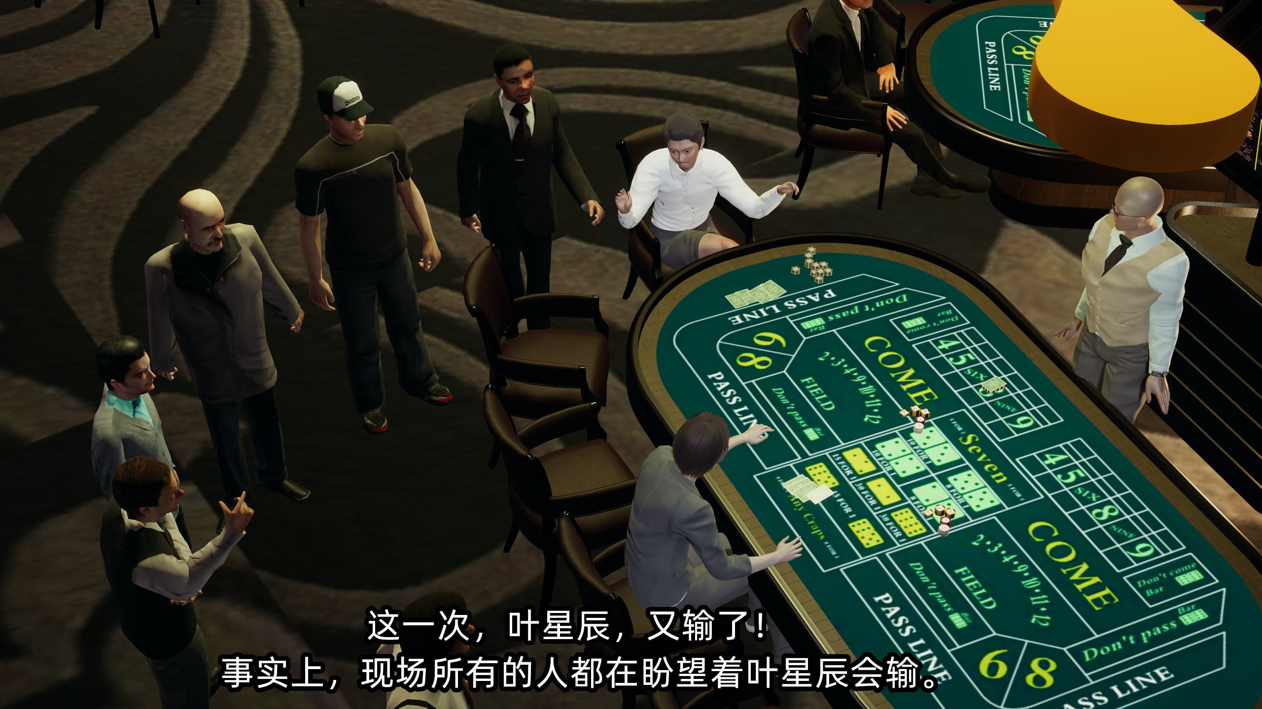 第215页