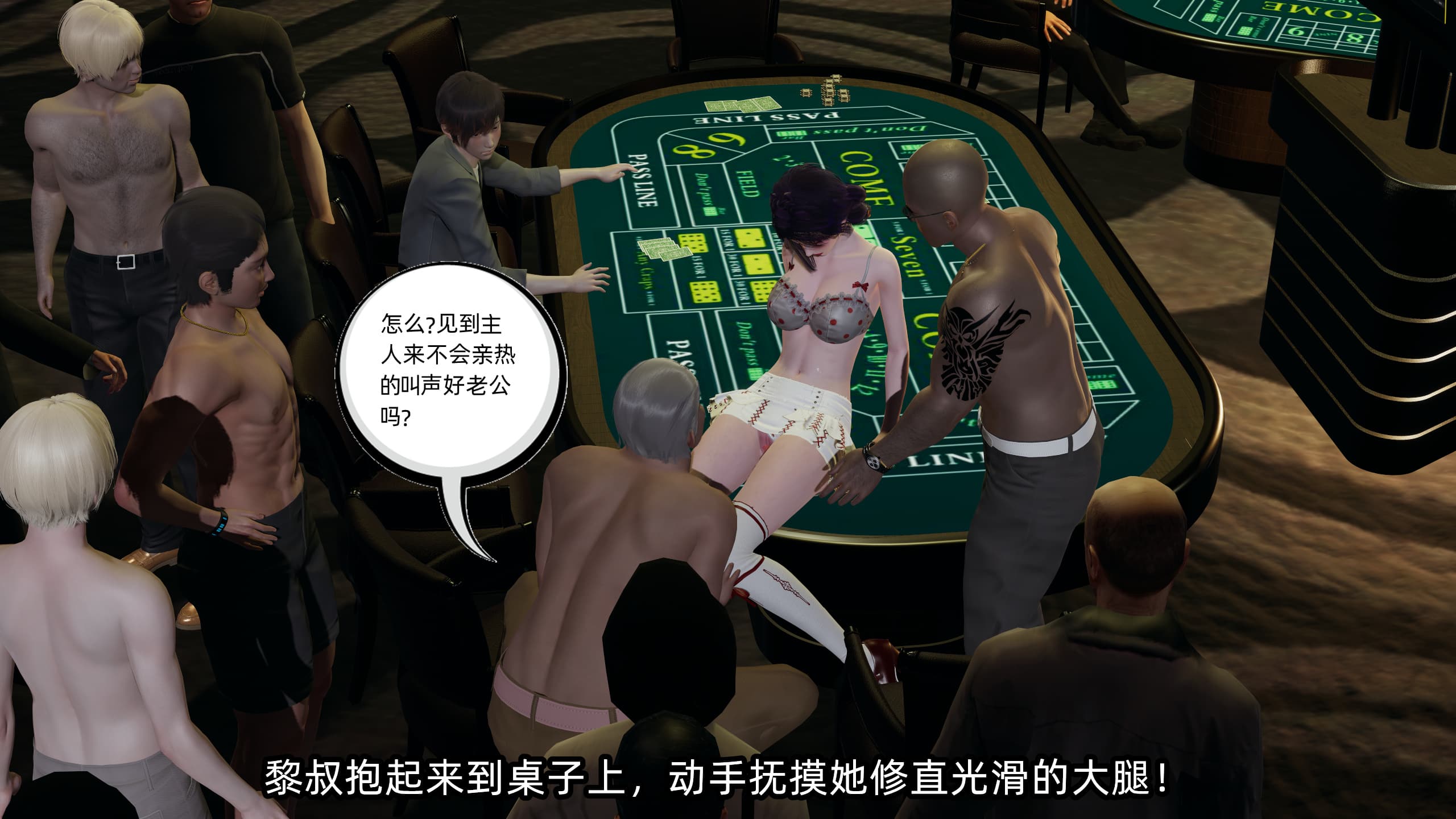 第219页