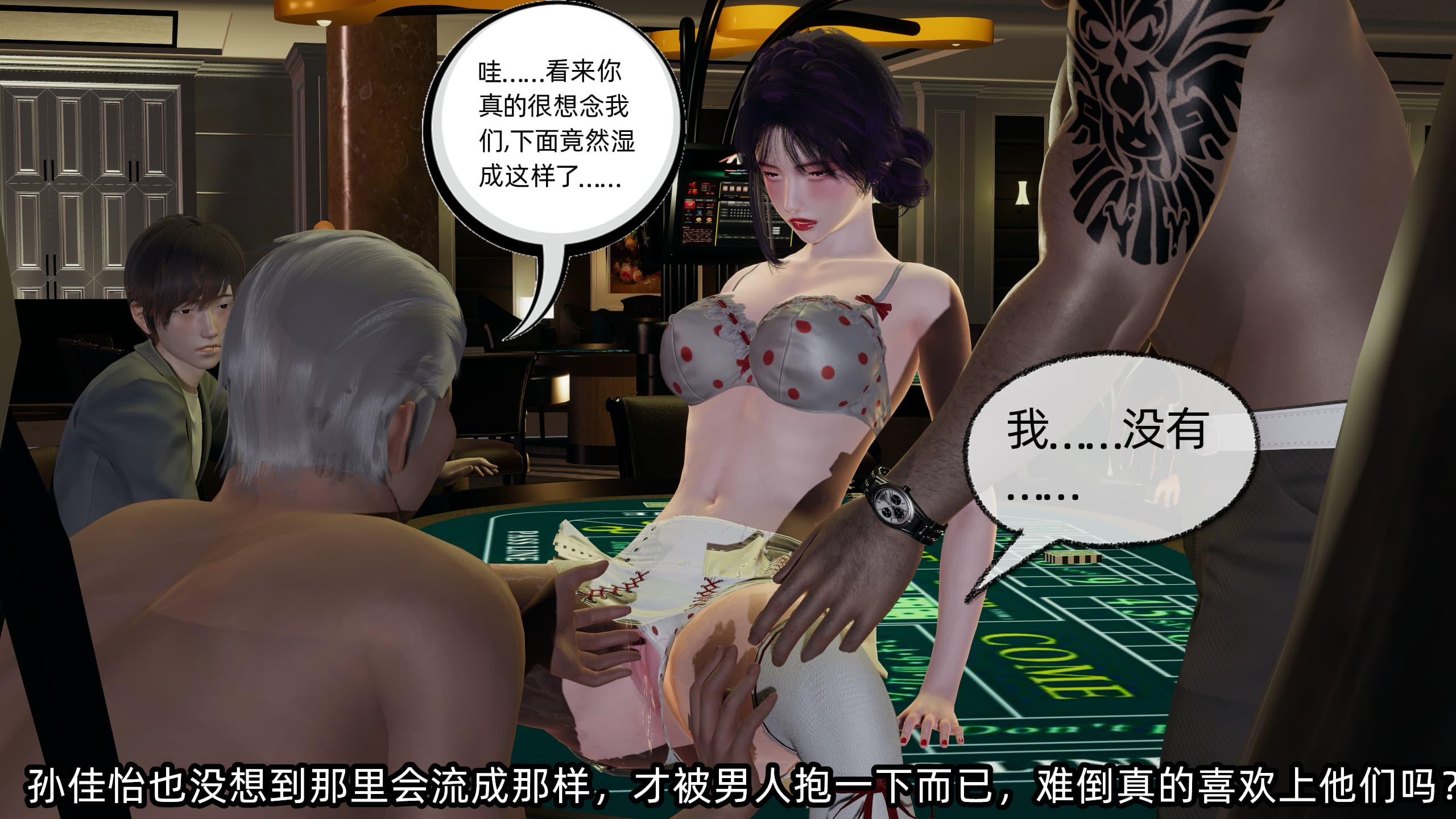 第221页