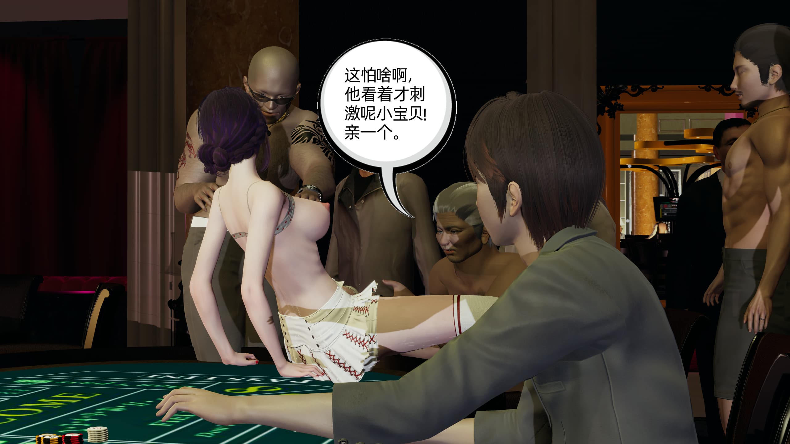 第224页