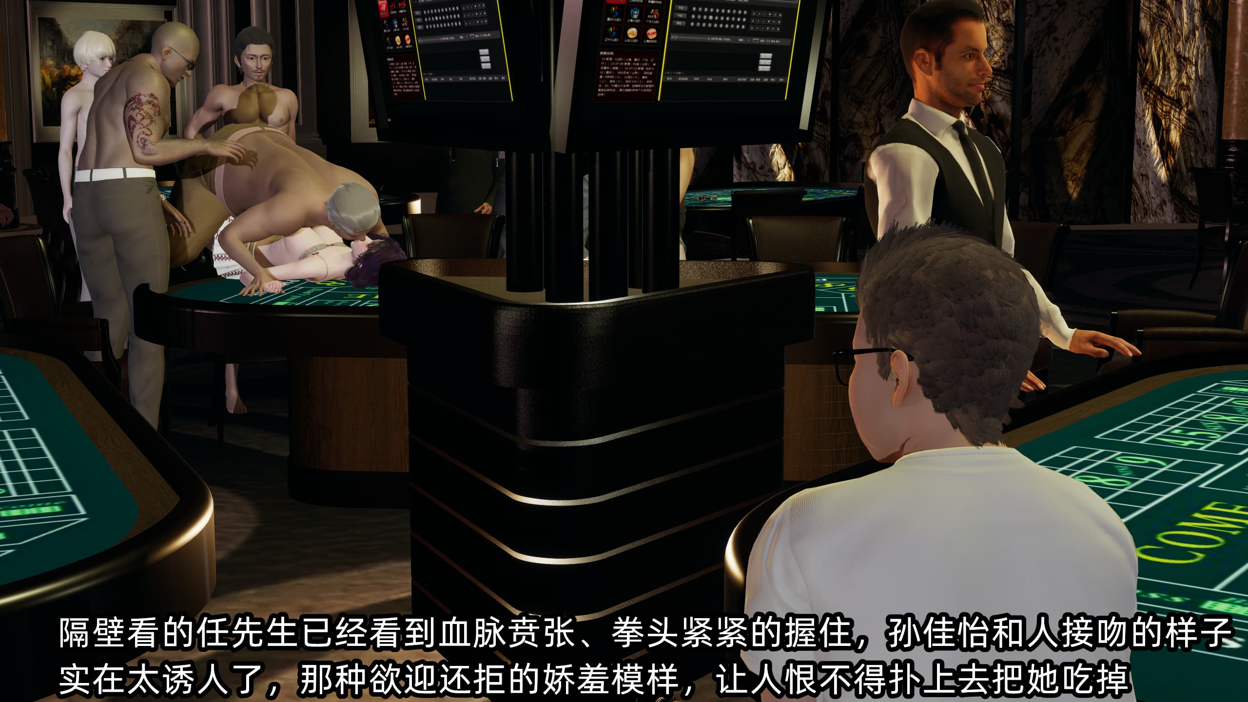 第228页