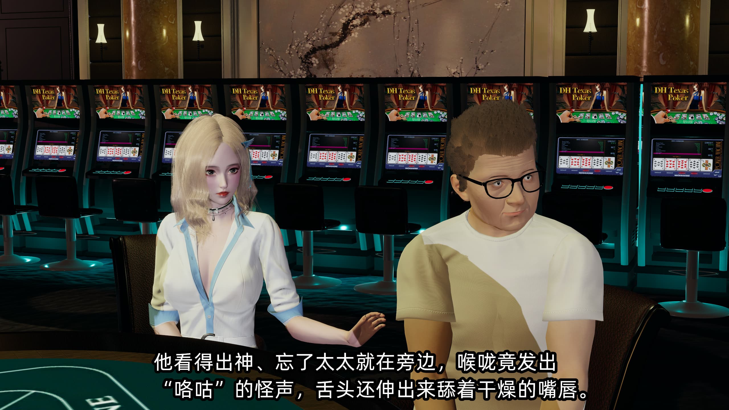第229页