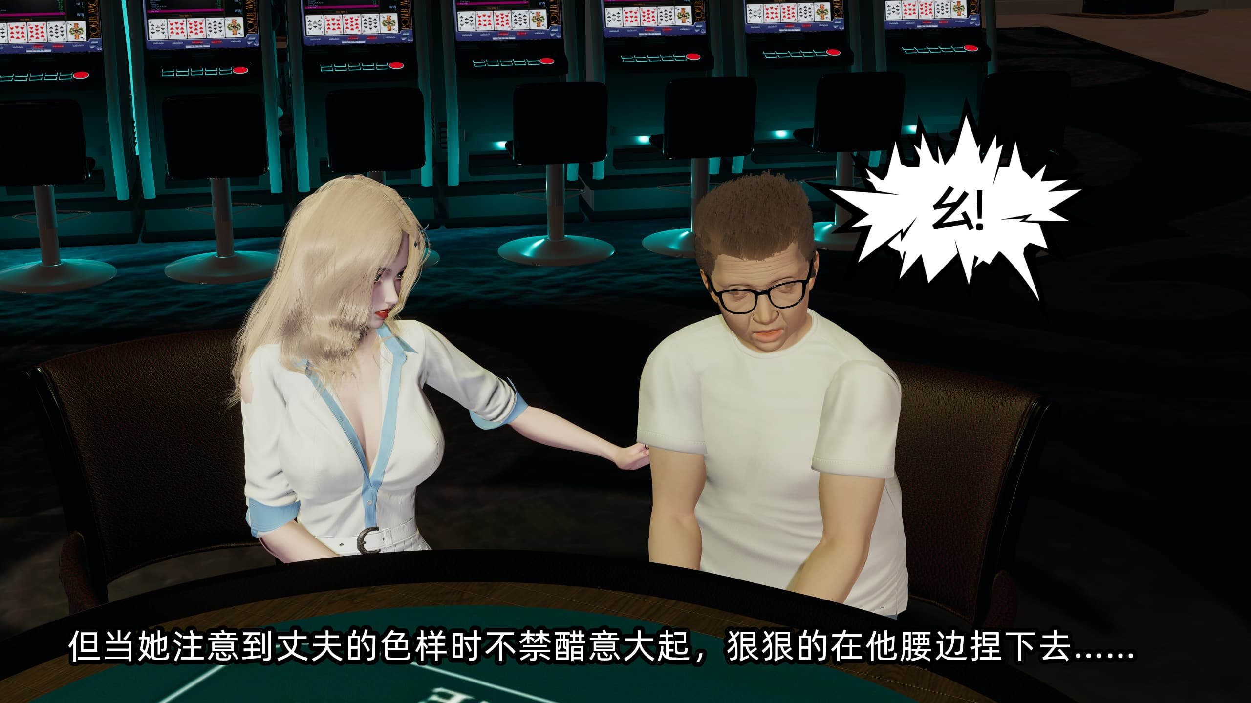 第230页