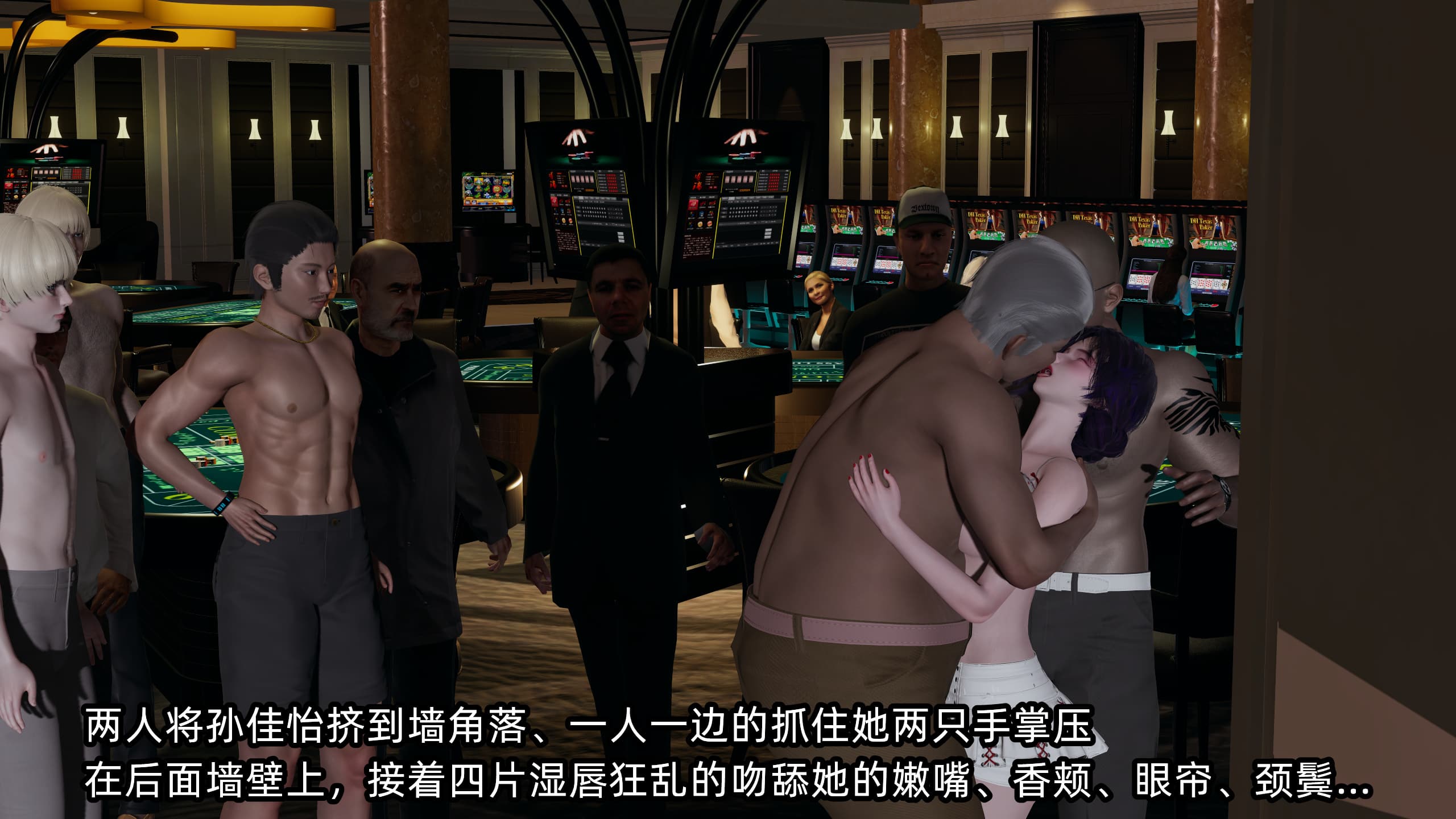 第231页
