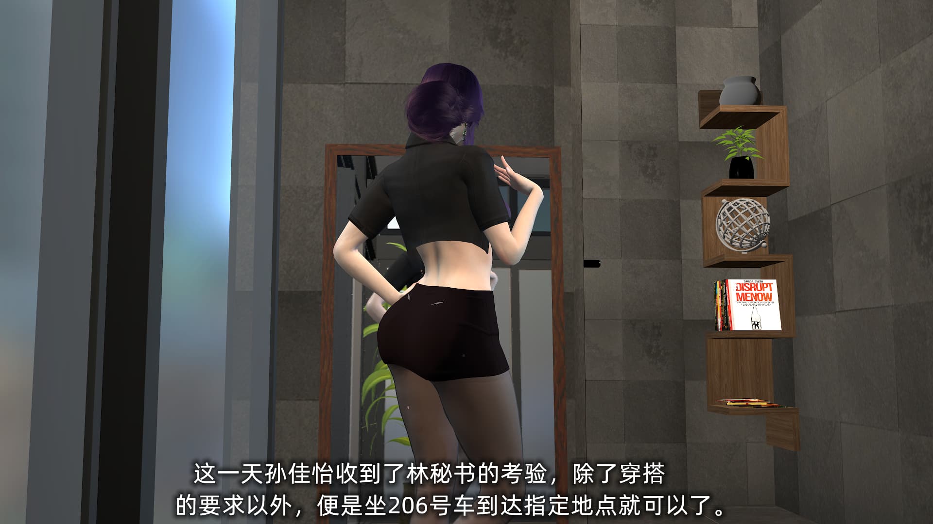 第30页