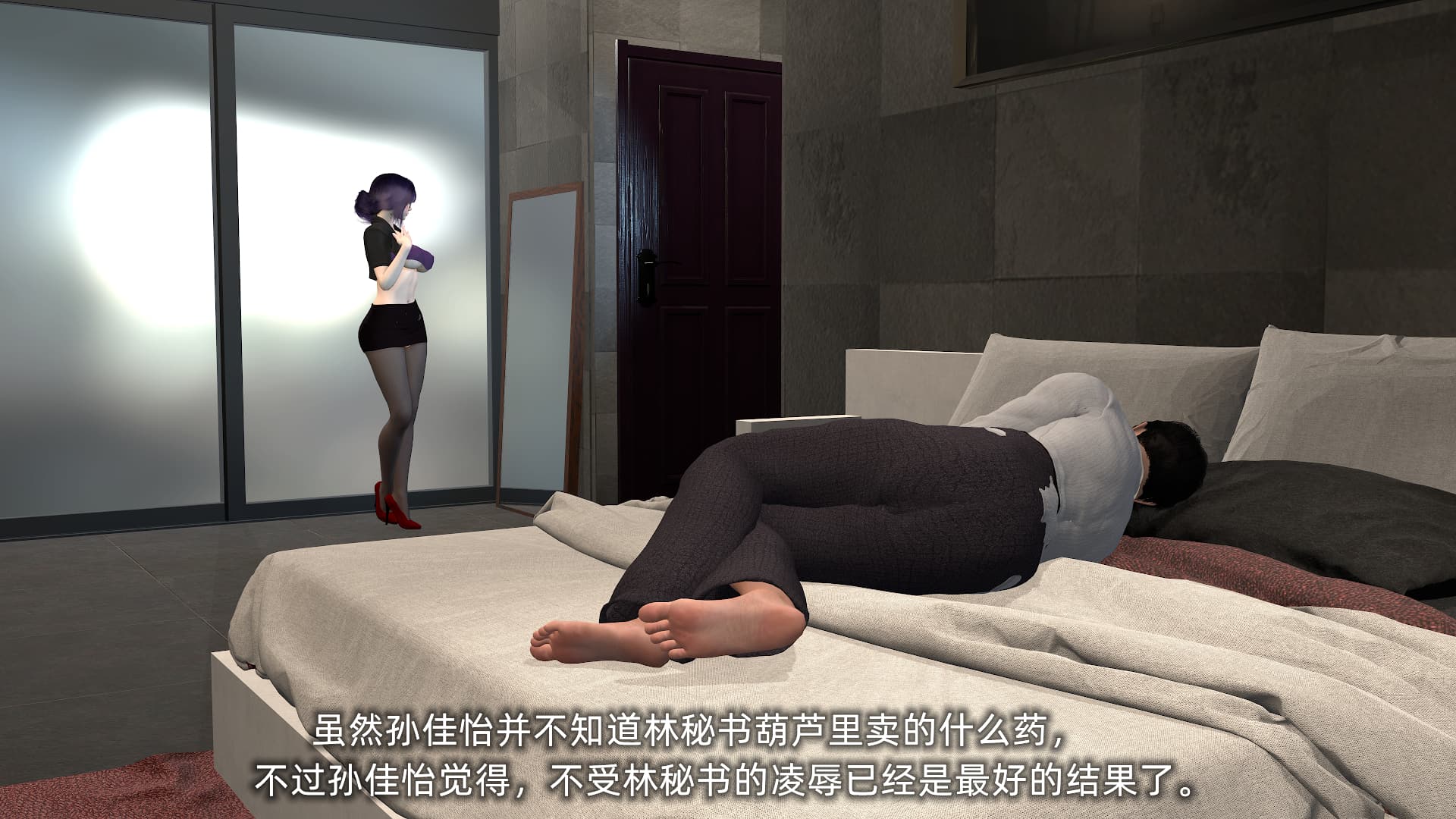 第31页