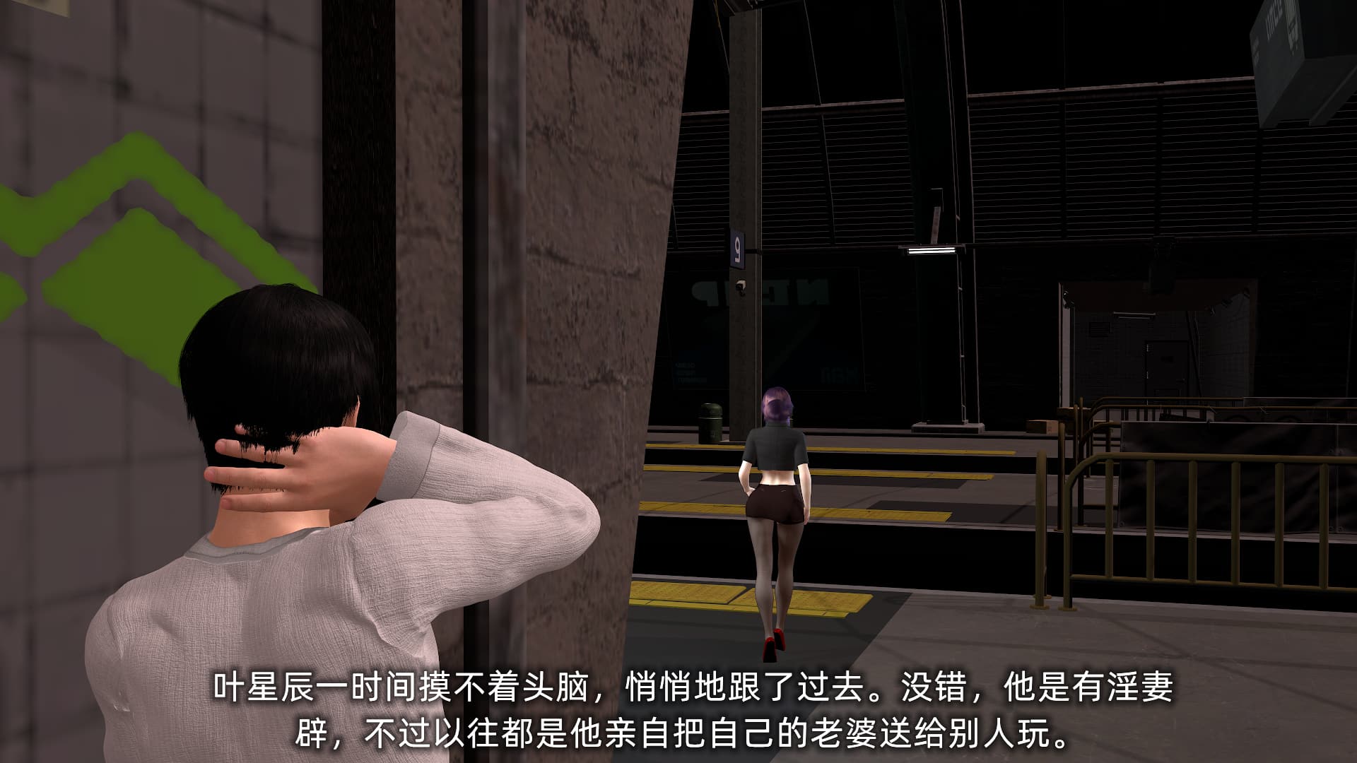 第35页