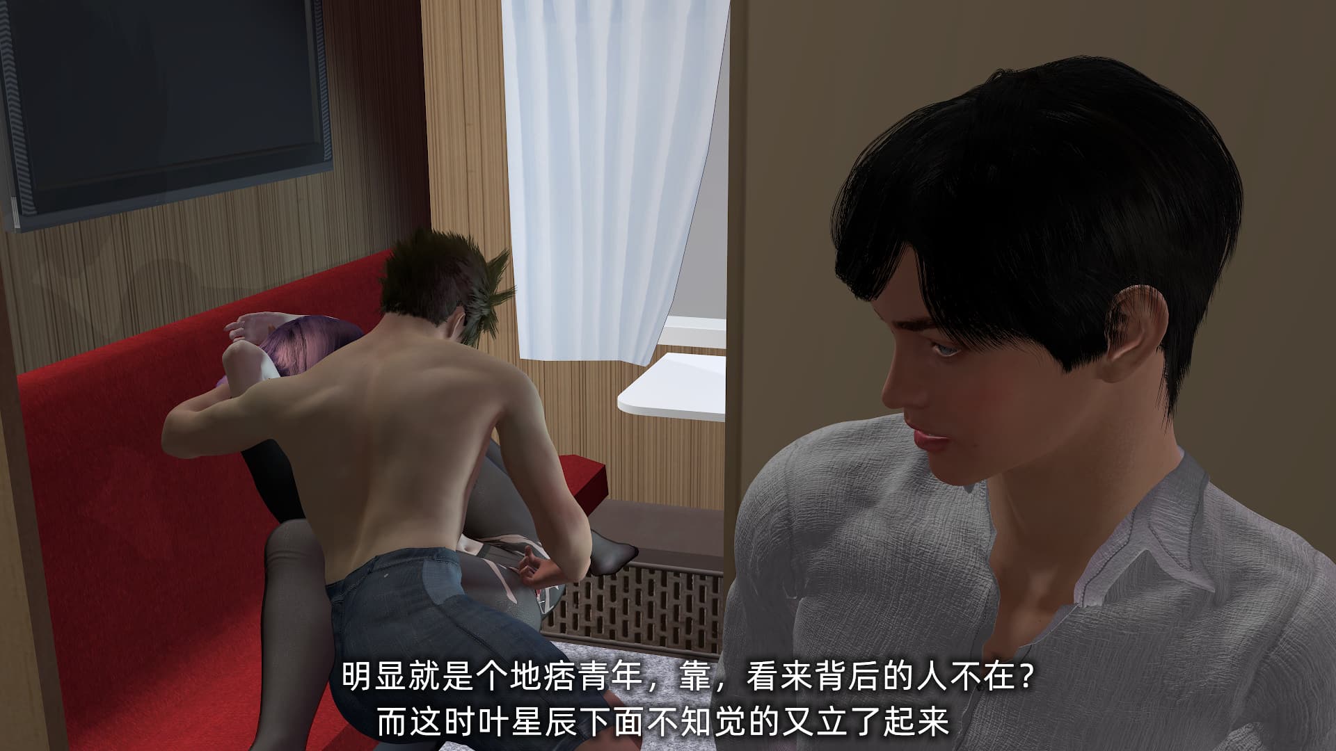 第50页