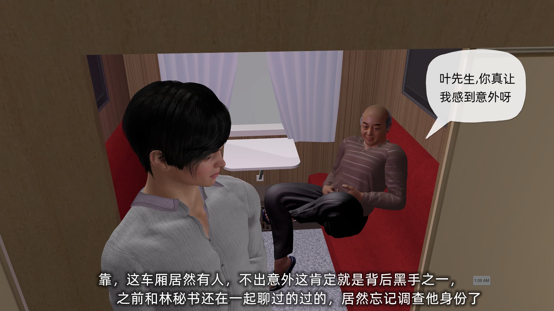 第78页