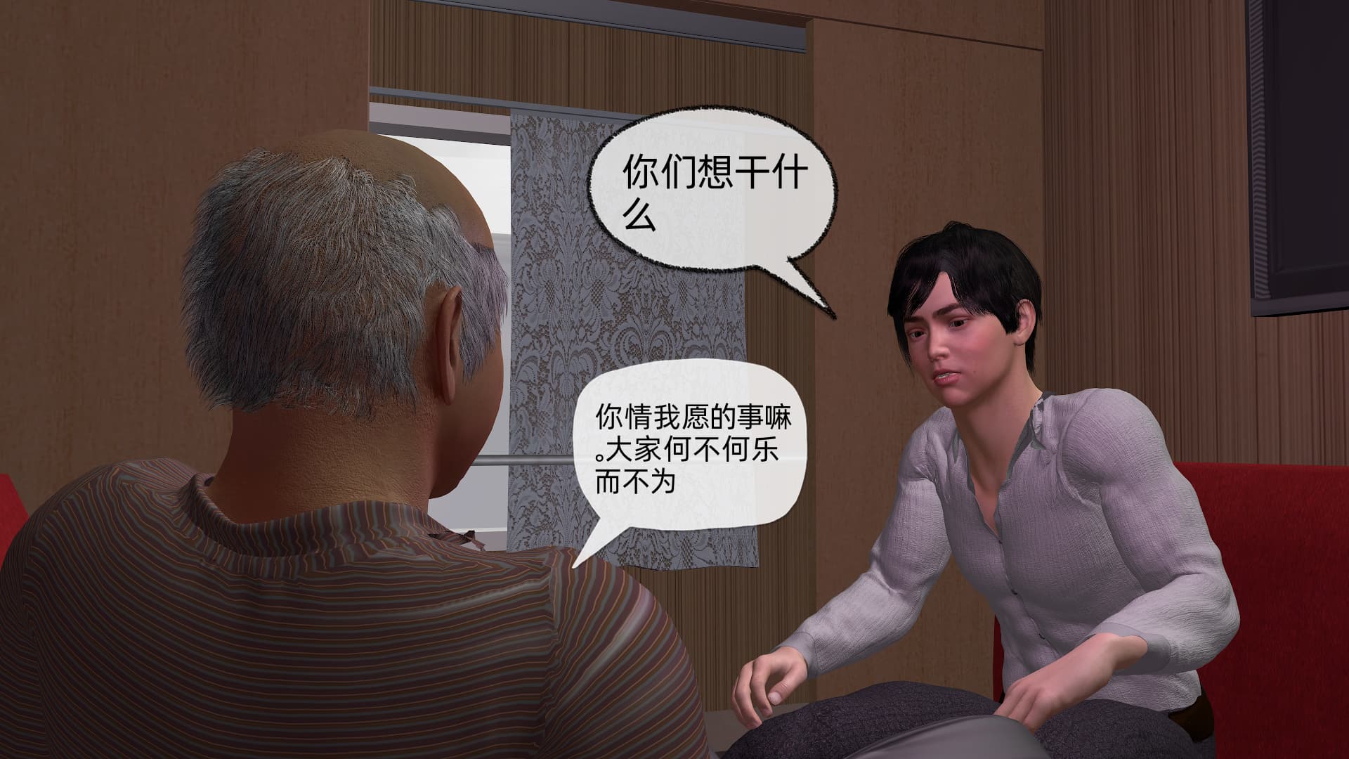 第81页