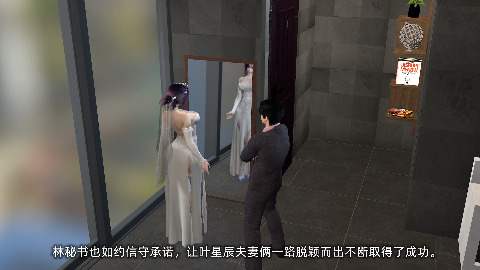 第83页