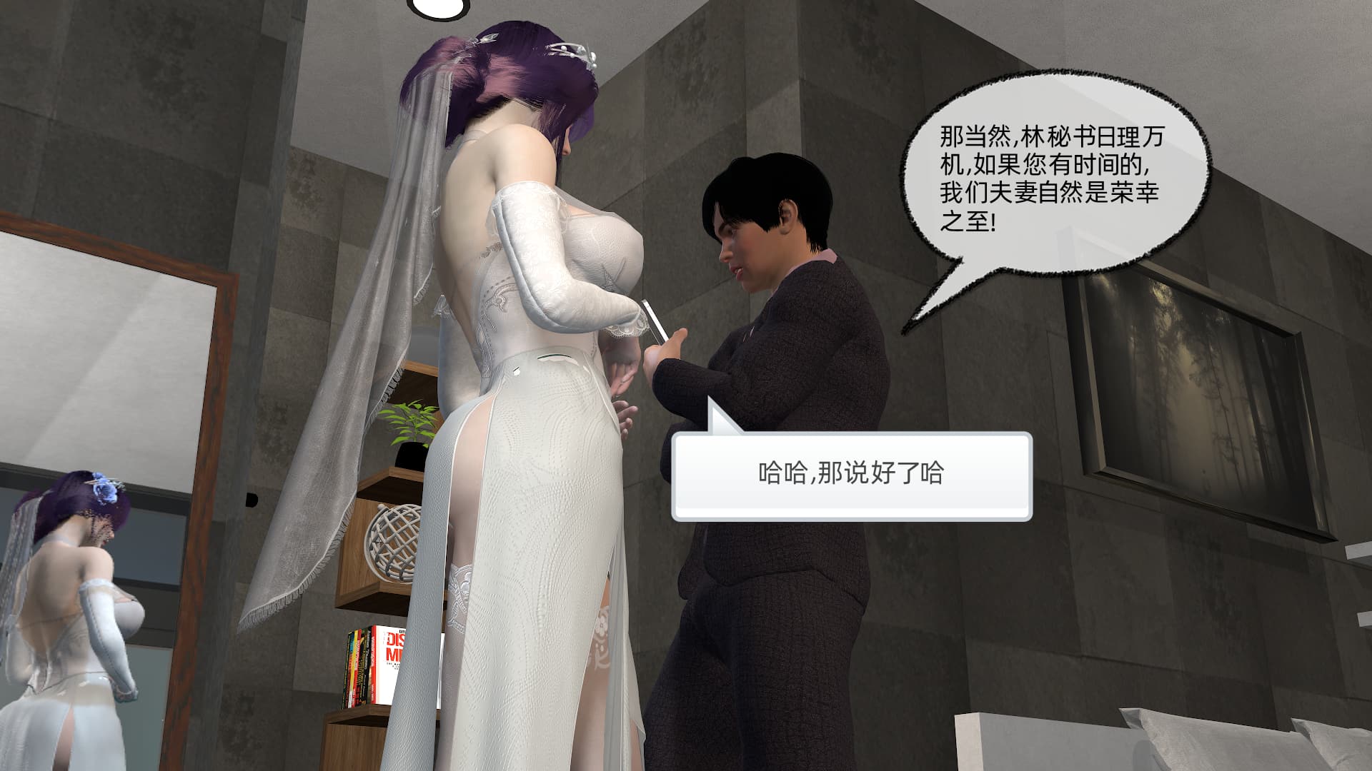 第91页