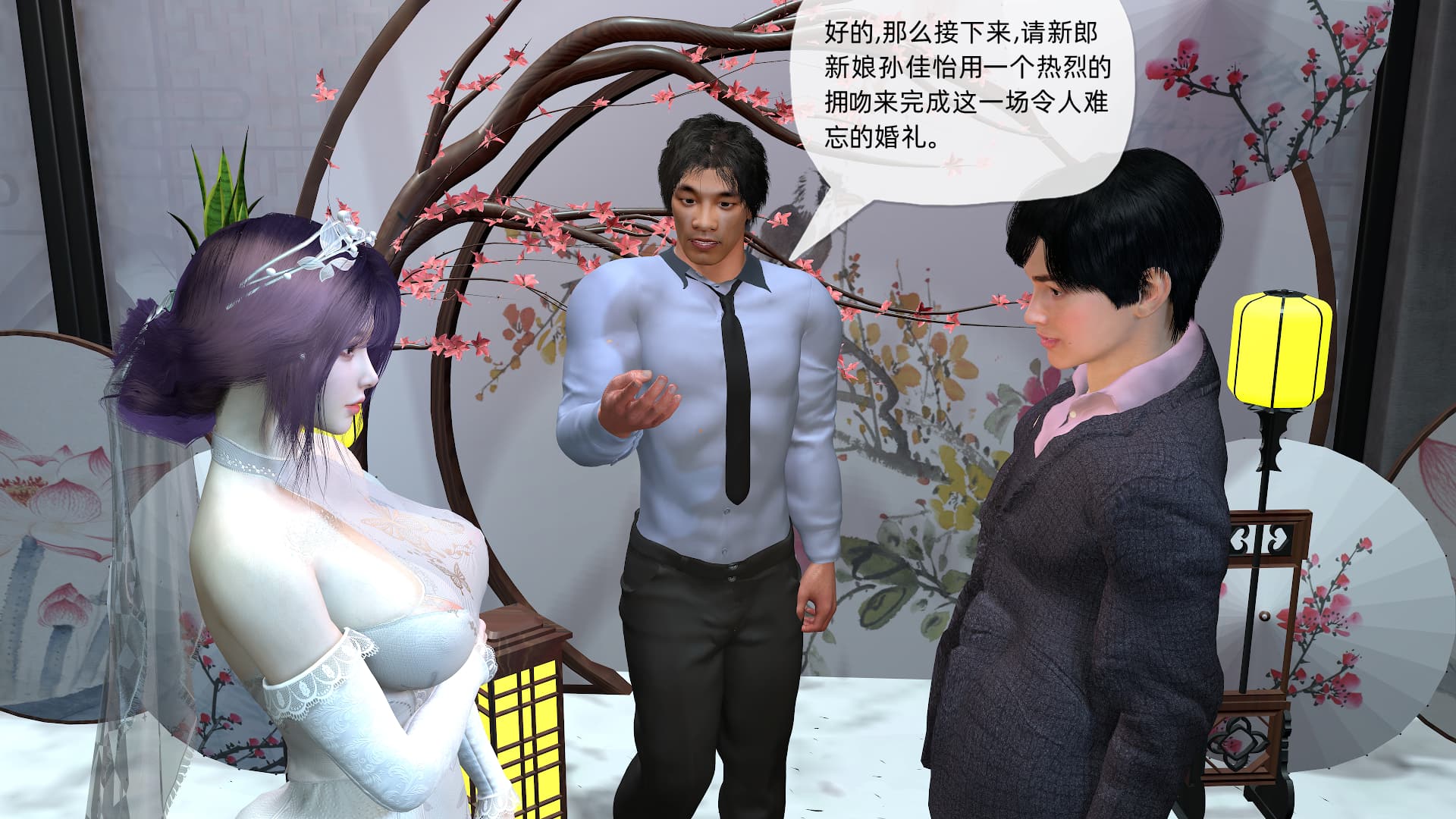 第95页