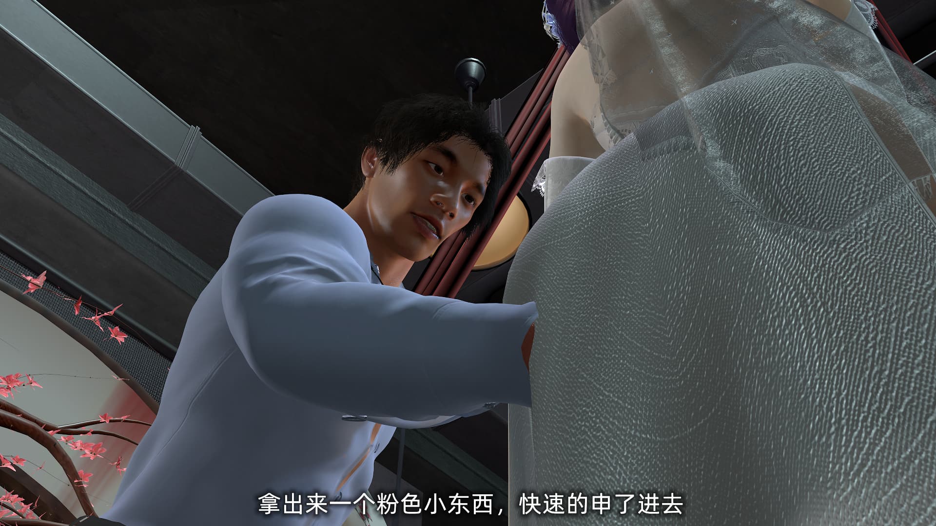 第98页
