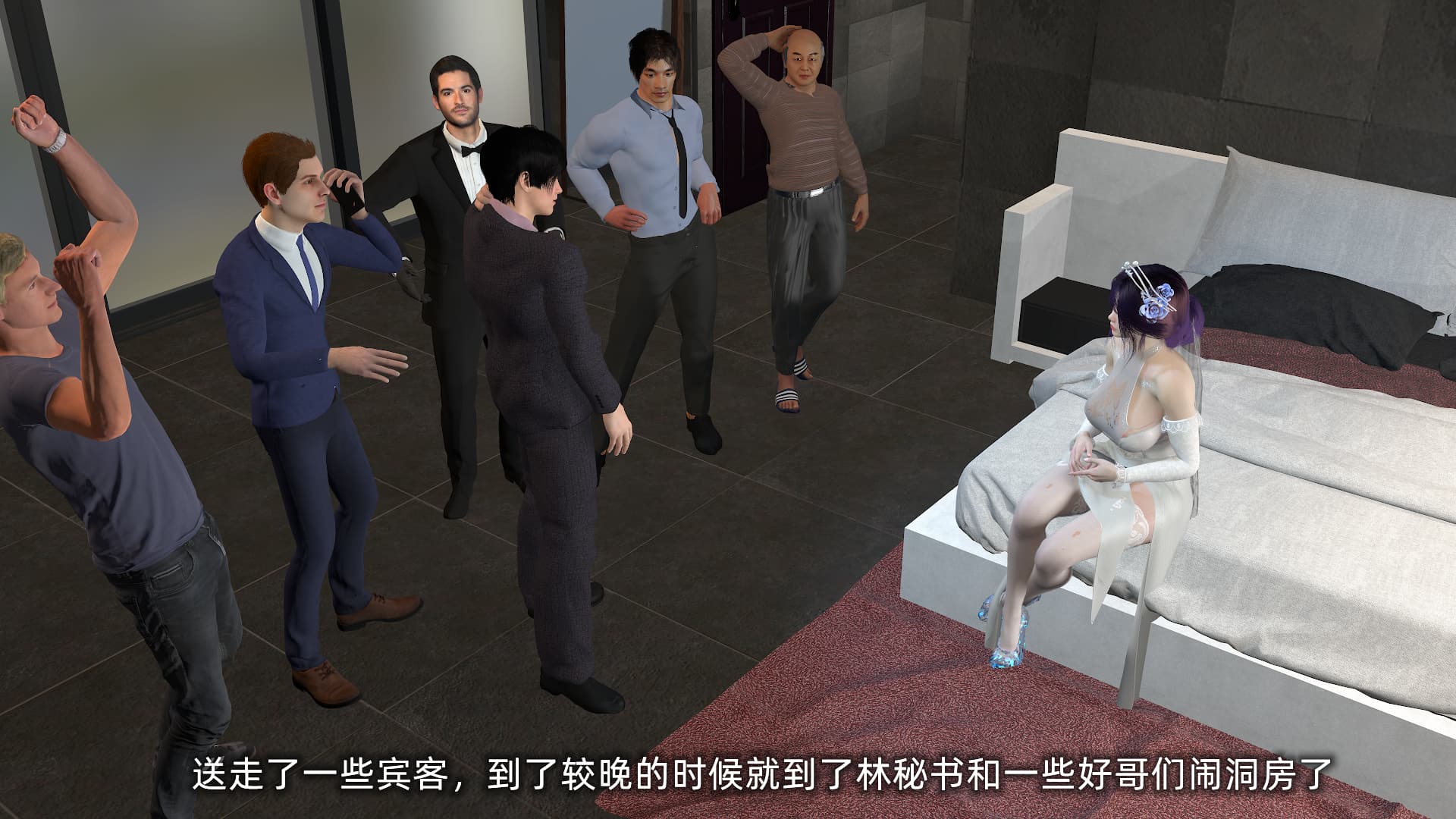 第105页