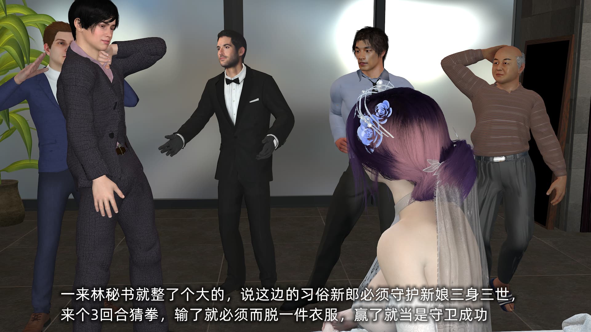 第106页