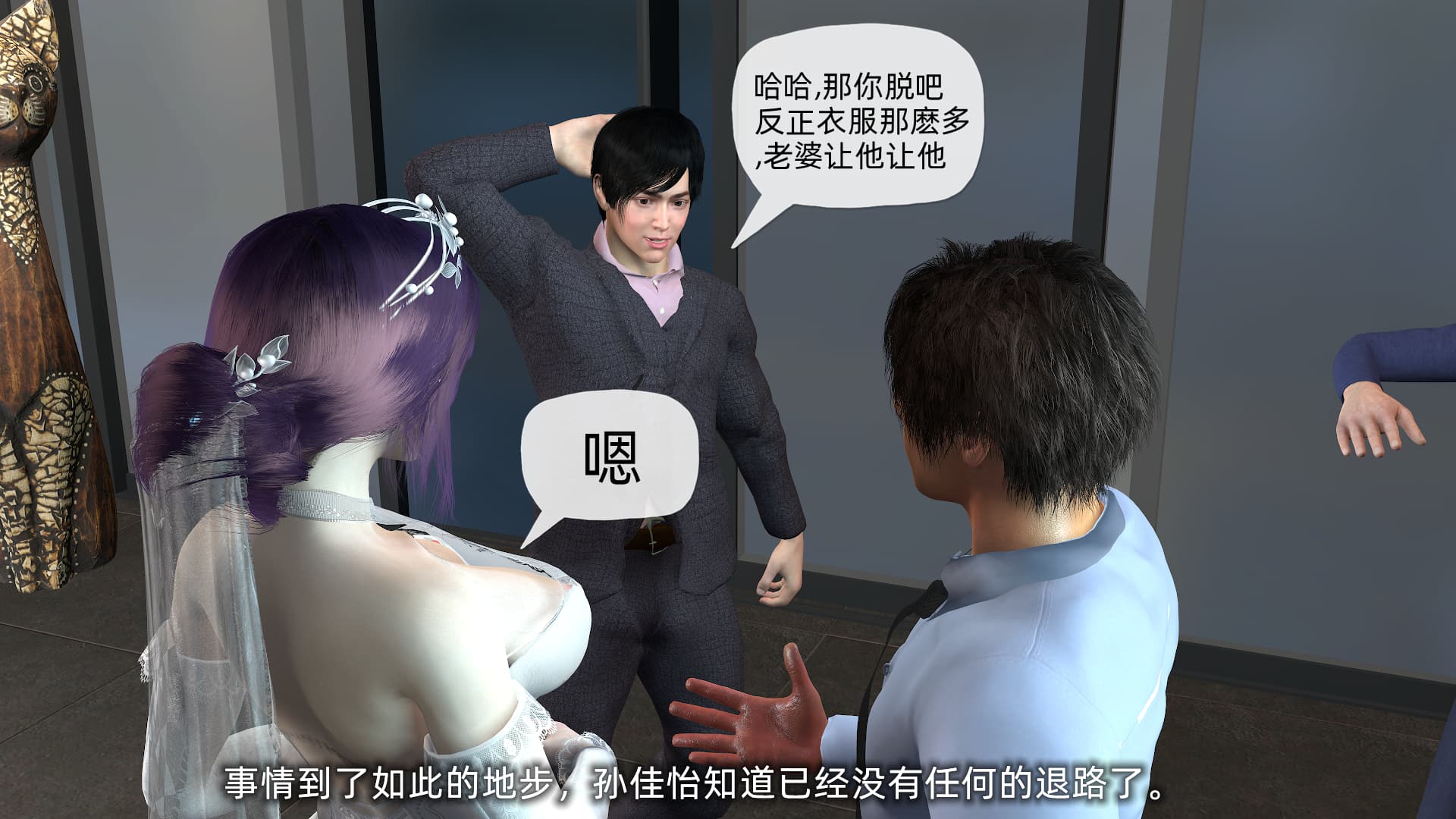 第114页