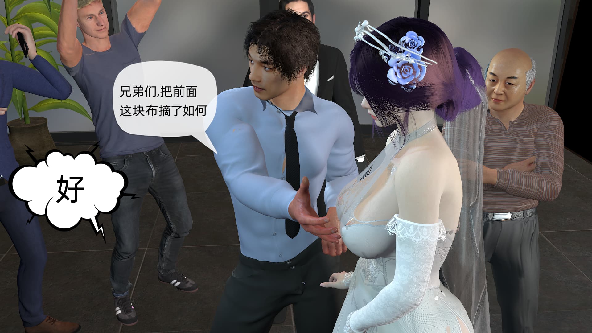 第115页