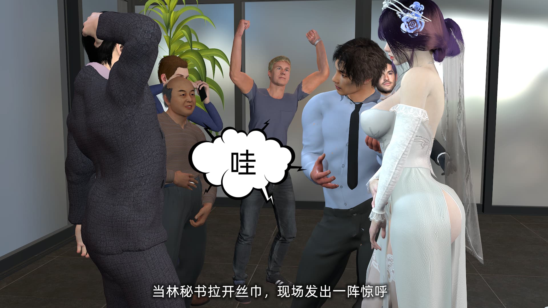 第119页