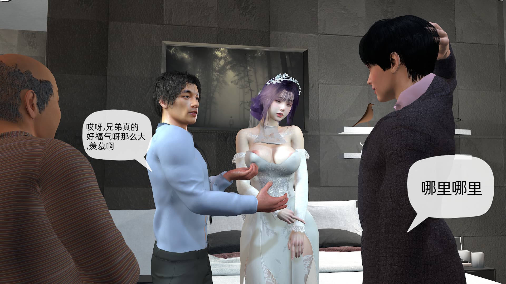 第121页