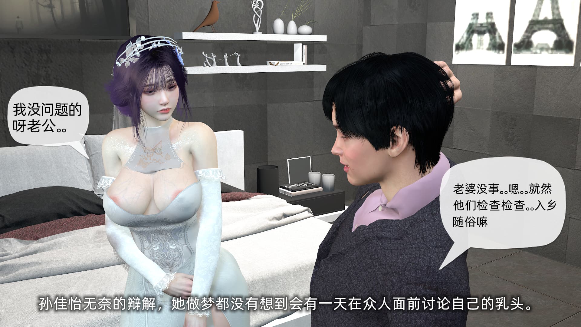 第125页
