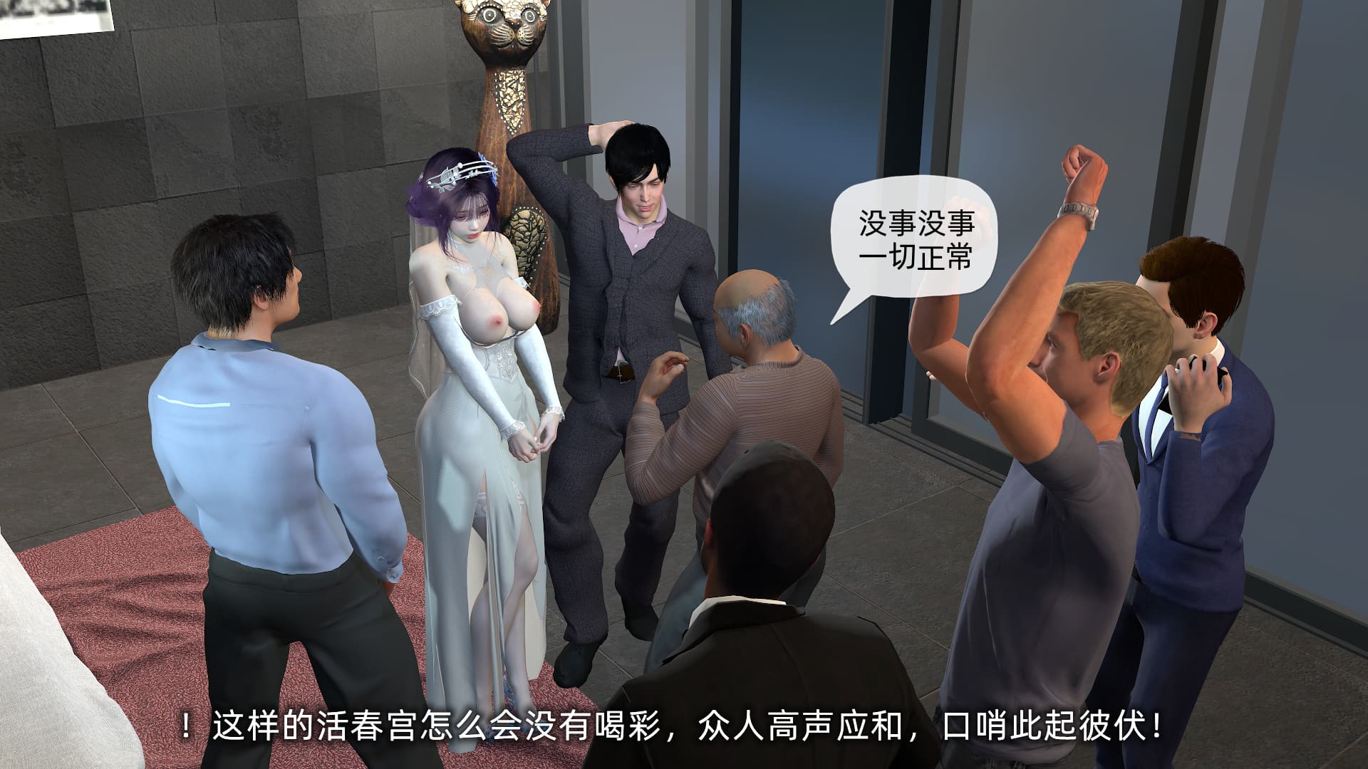 第134页